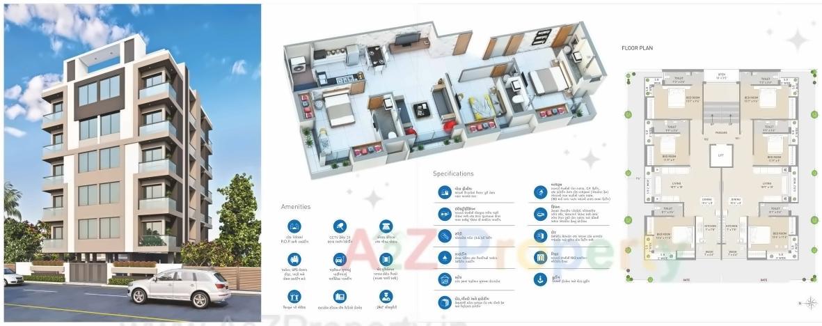 Layout of real estate project Galaxy located at Mavdi, Rajkot, Gujarat