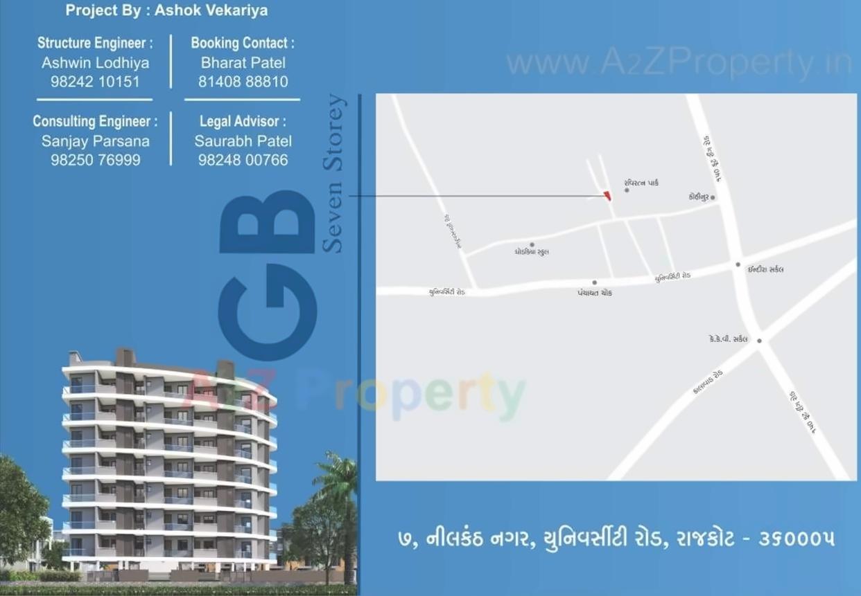  of real estate project Gb Seven Storey located at Raiya, Rajkot, Gujarat