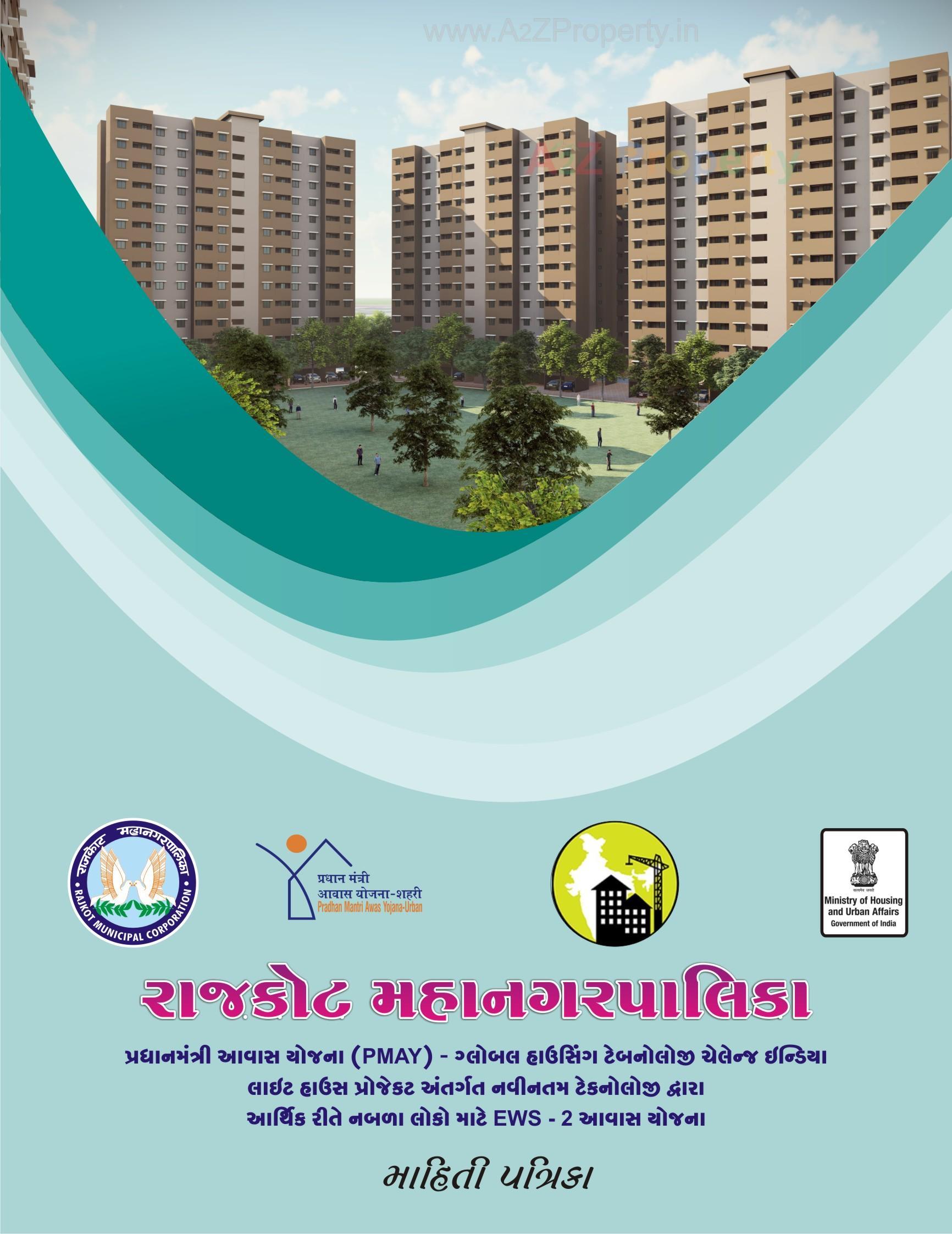  of real estate project Ghtc Lhp Rajkot located at Rajkot, Rajkot, Gujarat