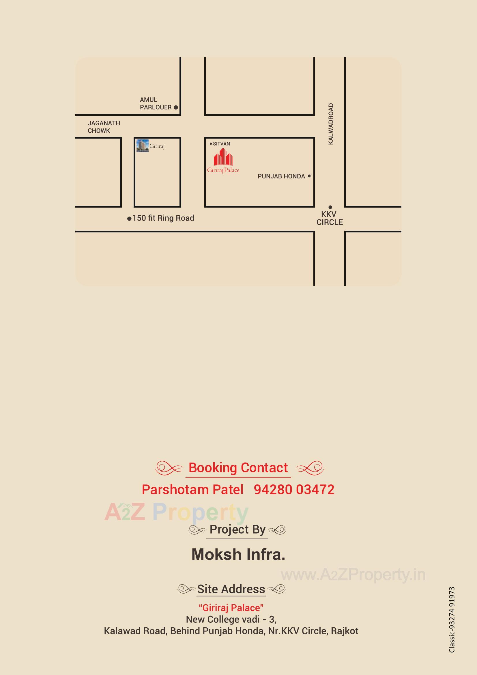  of real estate project Giriraj Palace located at Vavdi, Rajkot, Gujarat