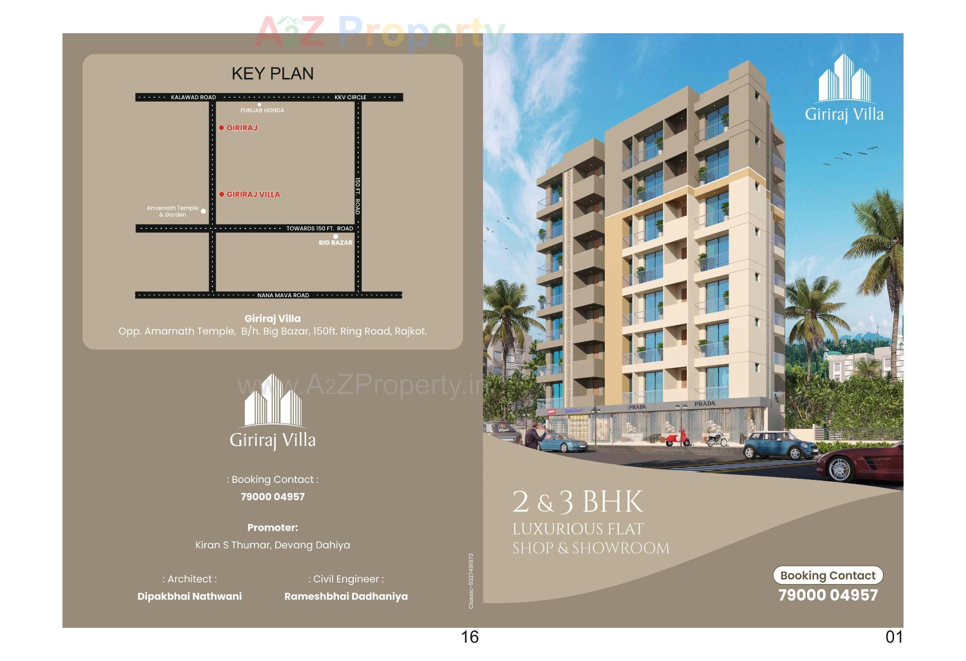  of real estate project Giriraj Villa located at Nanamava, Rajkot, Gujarat