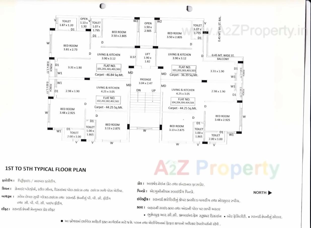  of real estate project Gokul Apartment located at Rajkot, Rajkot, Gujarat