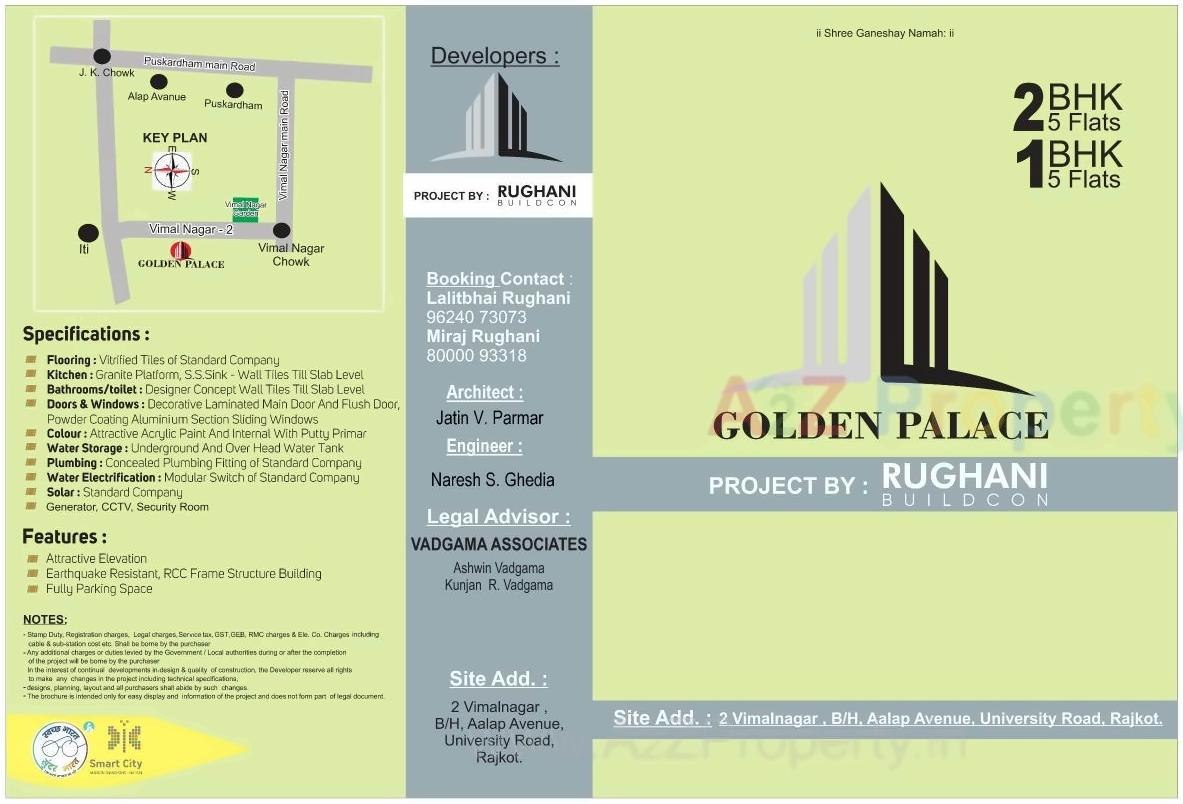  of real estate project Golden Palace located at Rajkot, Rajkot, Gujarat