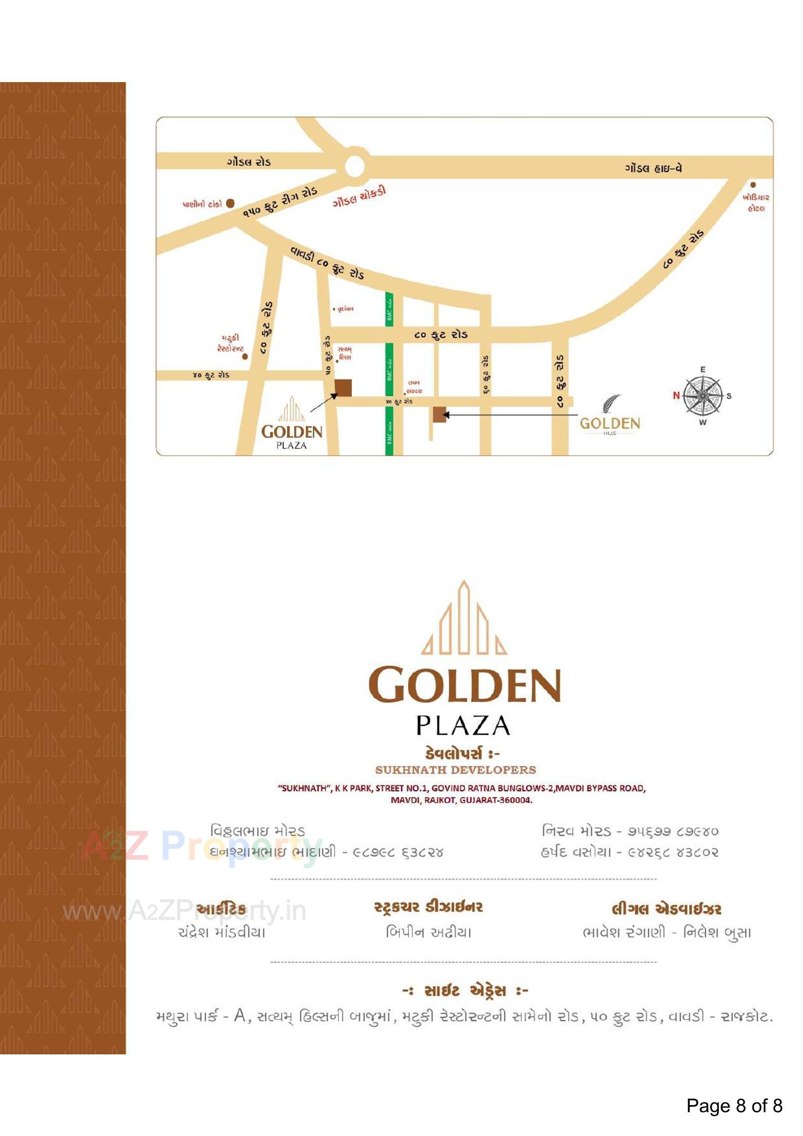  of real estate project Golden Plaza located at Vavdi, Rajkot, Gujarat