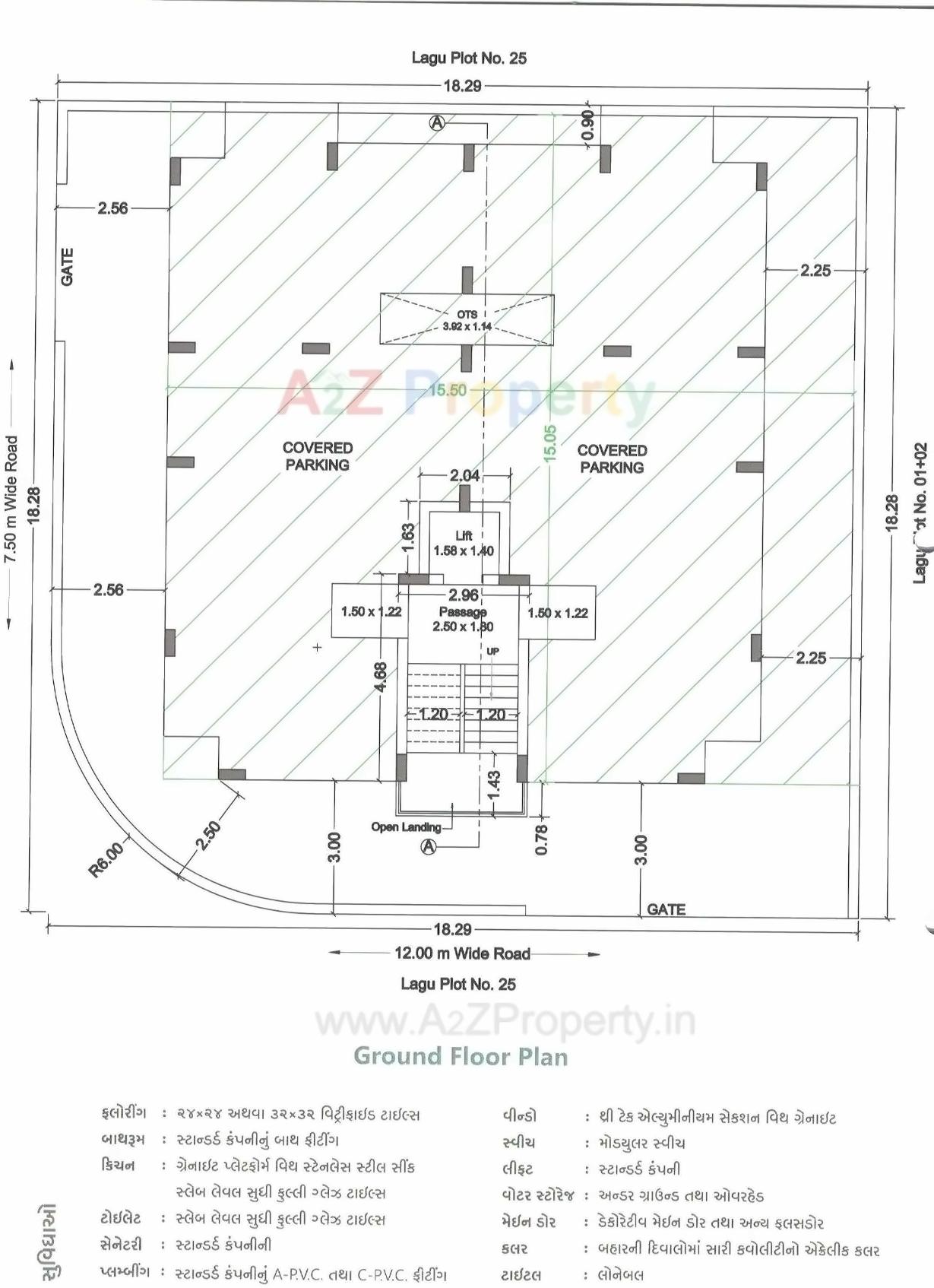  of real estate project Green Ice located at Mavdi, Rajkot, Gujarat