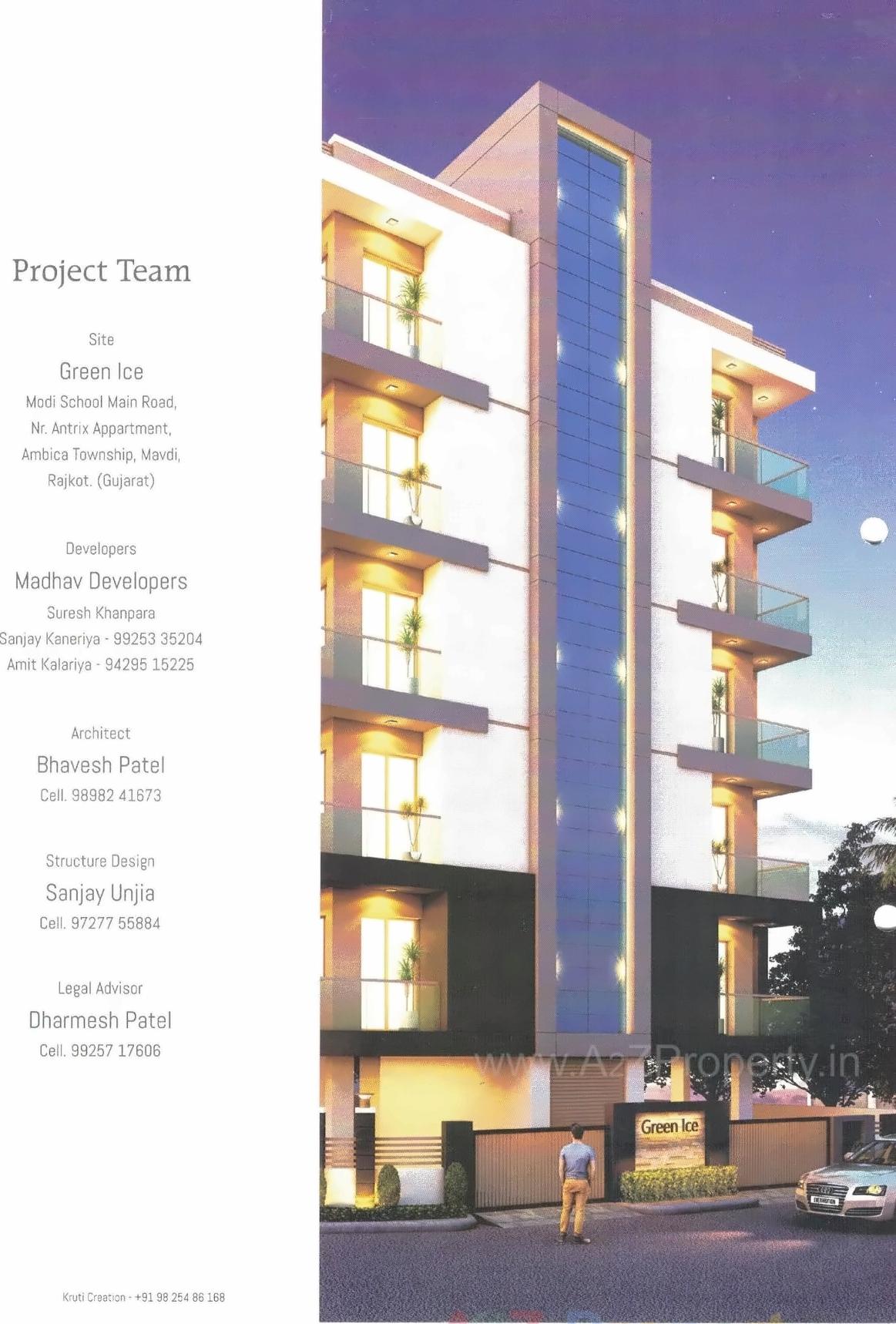 3D Elevation of real estate project Green Ice located at Mavdi, Rajkot, Gujarat