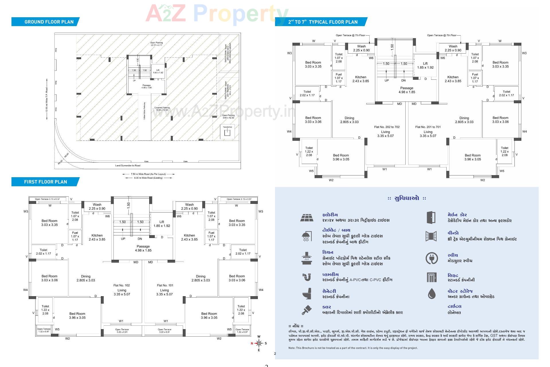 Layout of real estate project Green Sky located at Mavdi, Rajkot, Gujarat