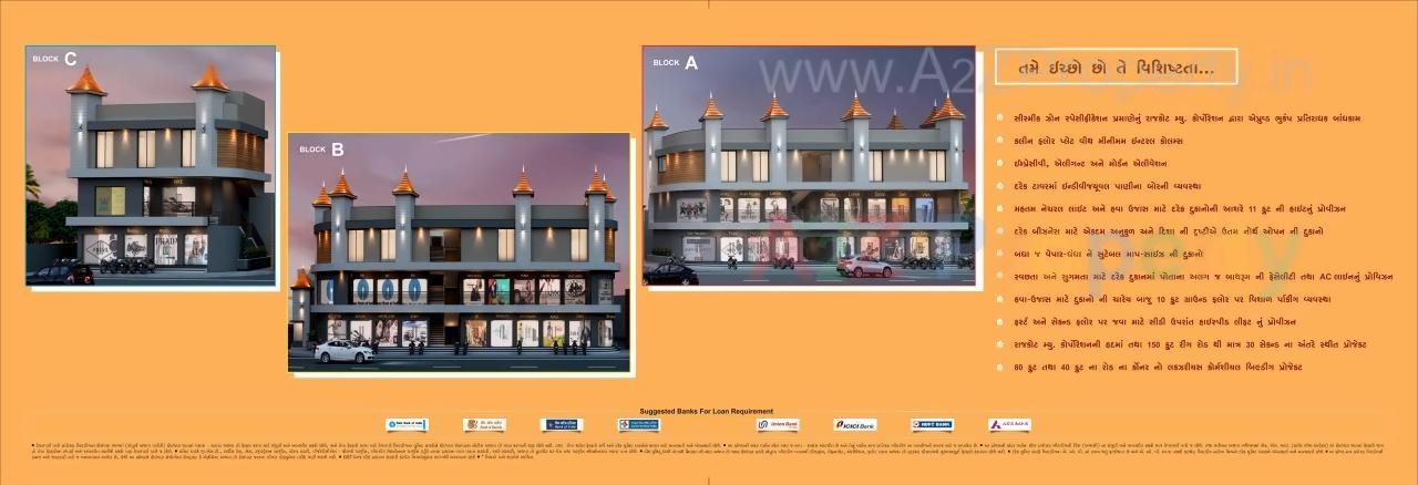  of real estate project Gulmohar Bungalows located at Rajkot, Rajkot, Gujarat