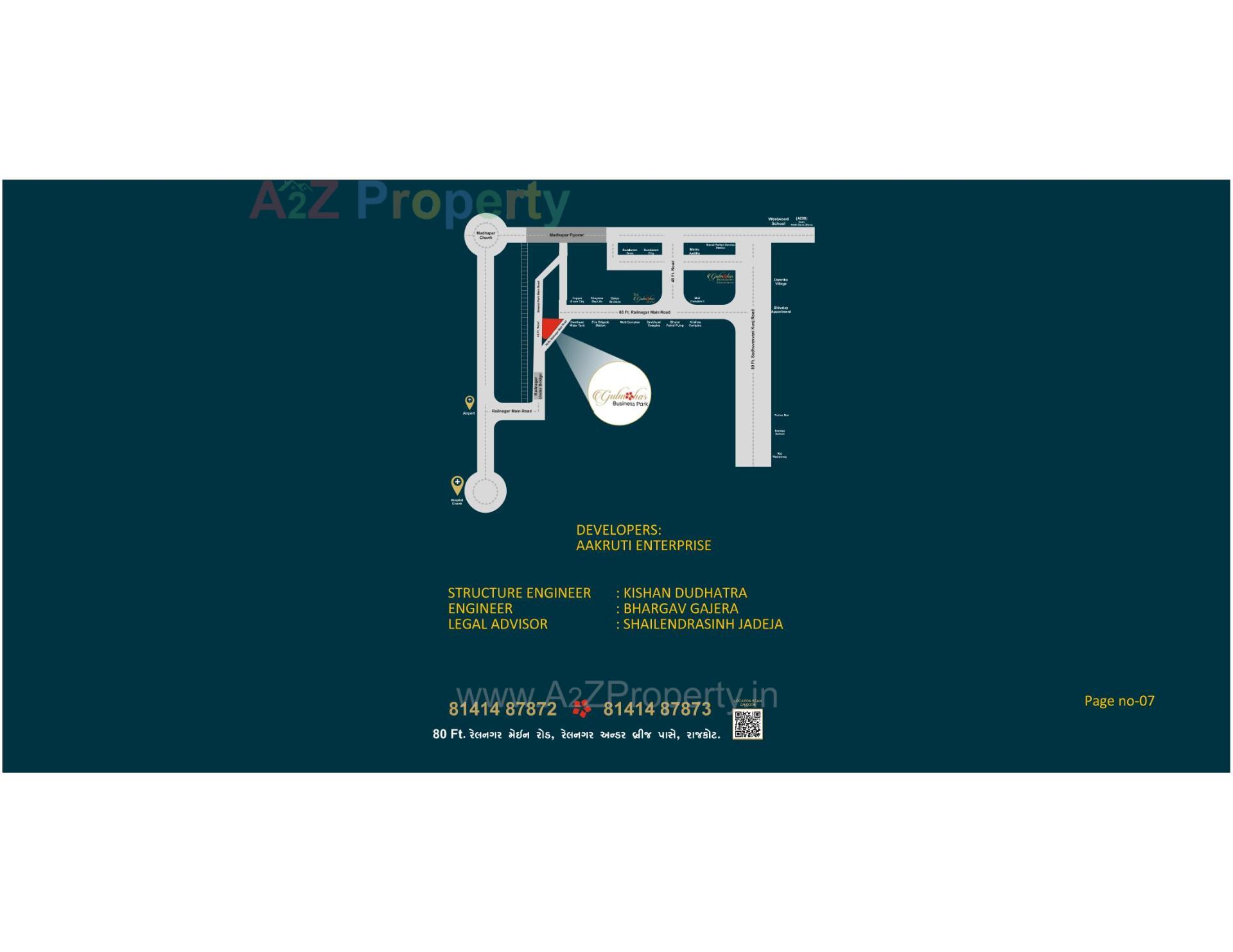  of real estate project Gulmohar Business Park located at Rajkot, Rajkot, Gujarat