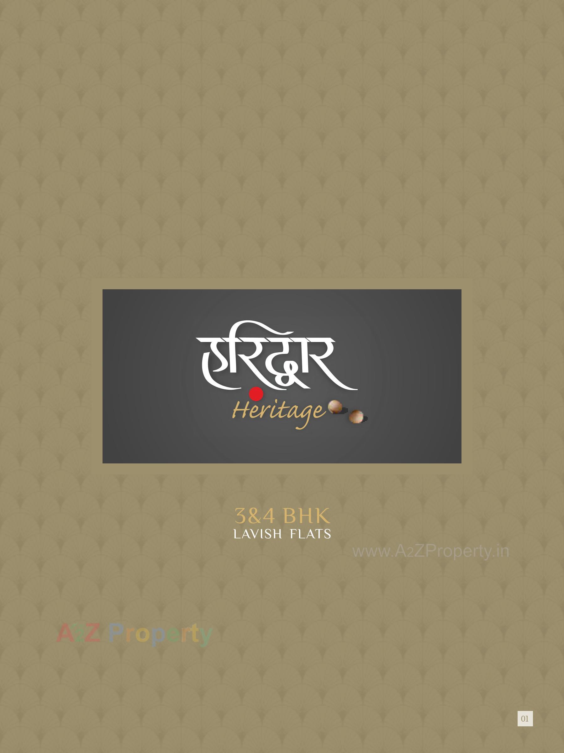  of real estate project Haridwar Heritage located at Mavdi, Rajkot, Gujarat