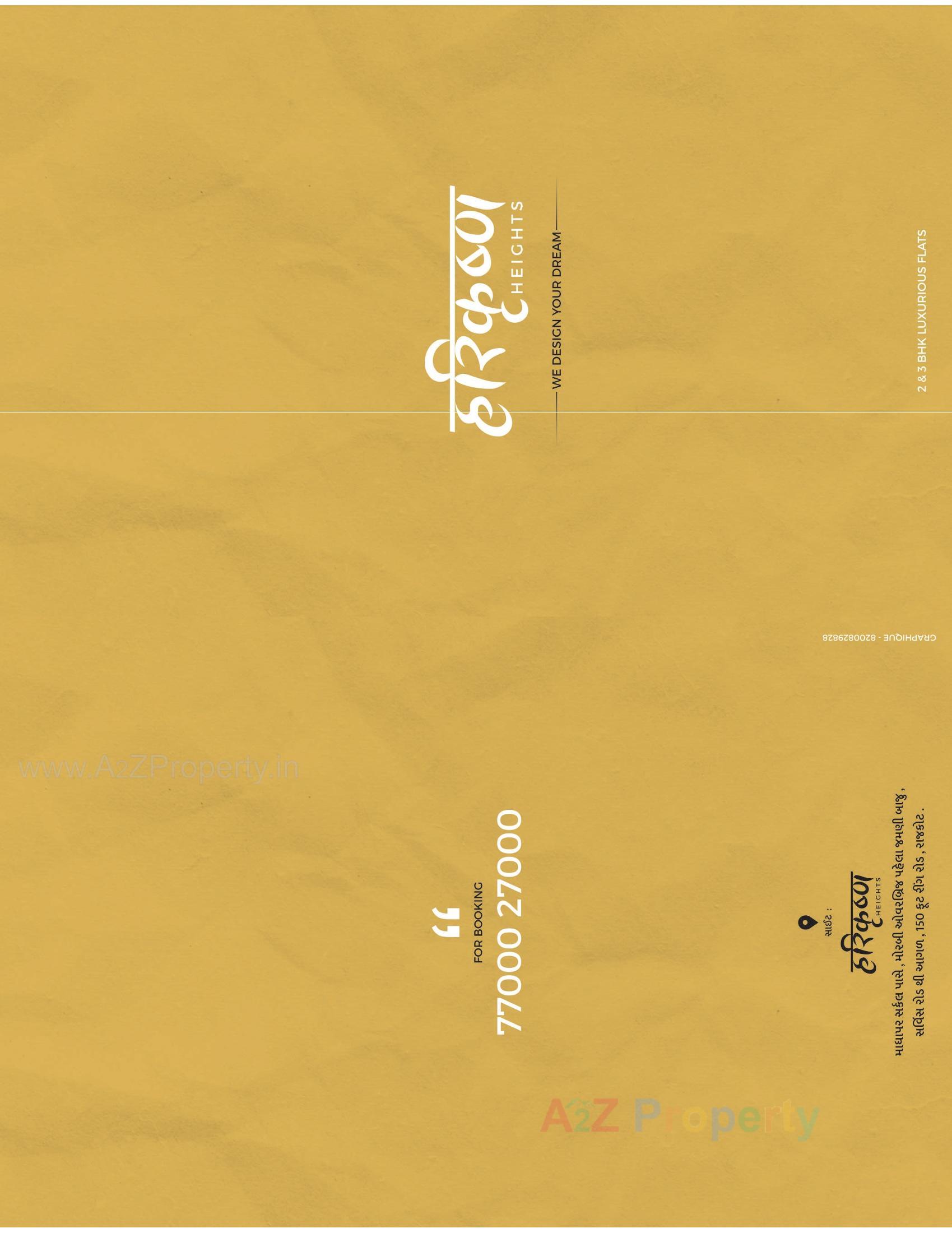  of real estate project Harikrushna Heights located at Rajkot, Rajkot, Gujarat