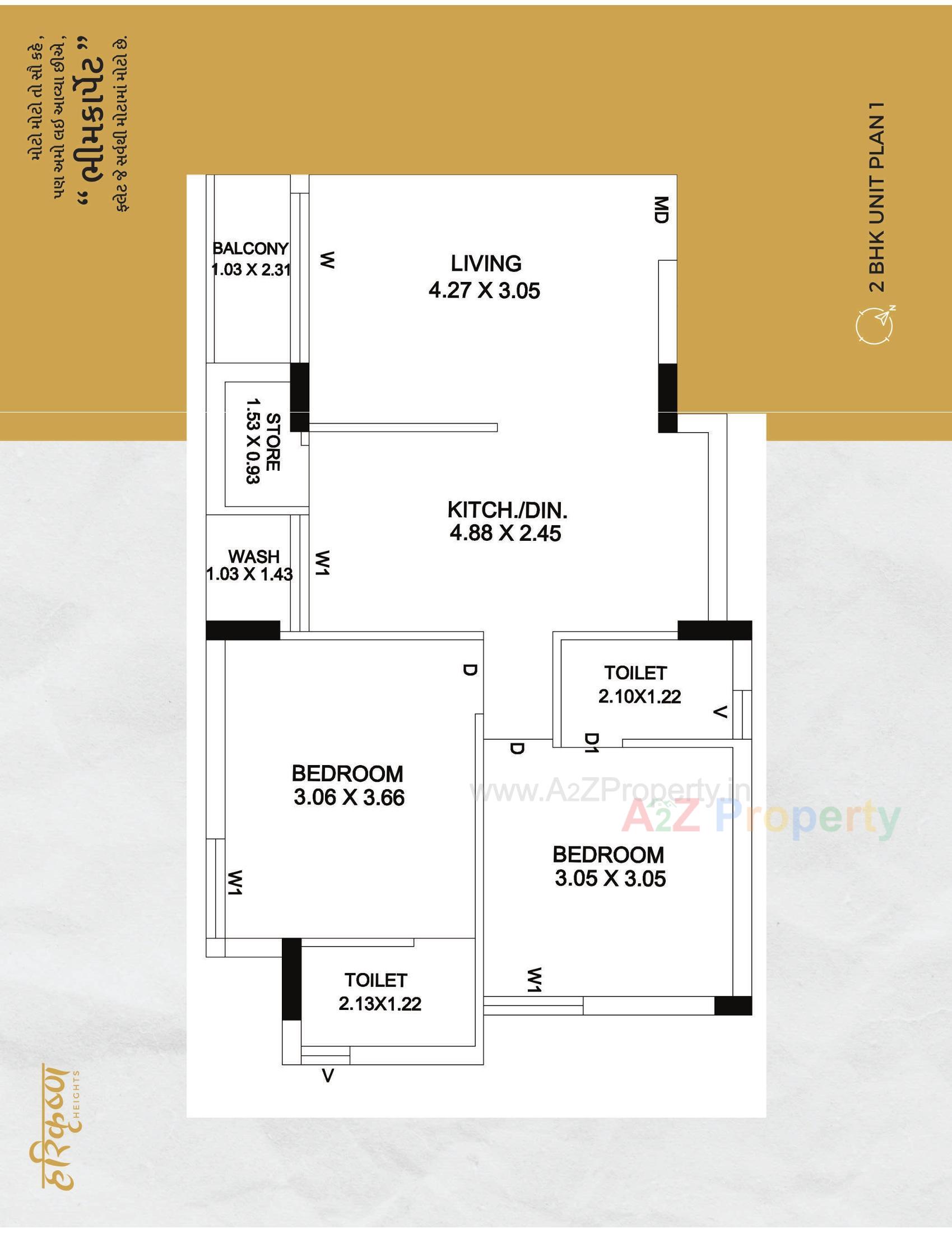  of real estate project Harikrushna Heights located at Rajkot, Rajkot, Gujarat
