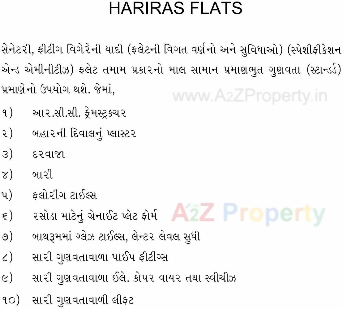  of real estate project Hariras Flats located at Madhapar, Rajkot, Gujarat