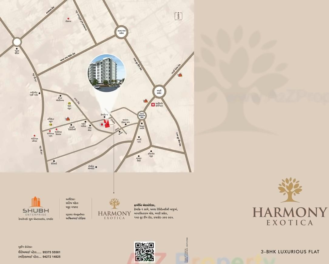  of real estate project Harmony Exotica located at Mavdi, Rajkot, Gujarat