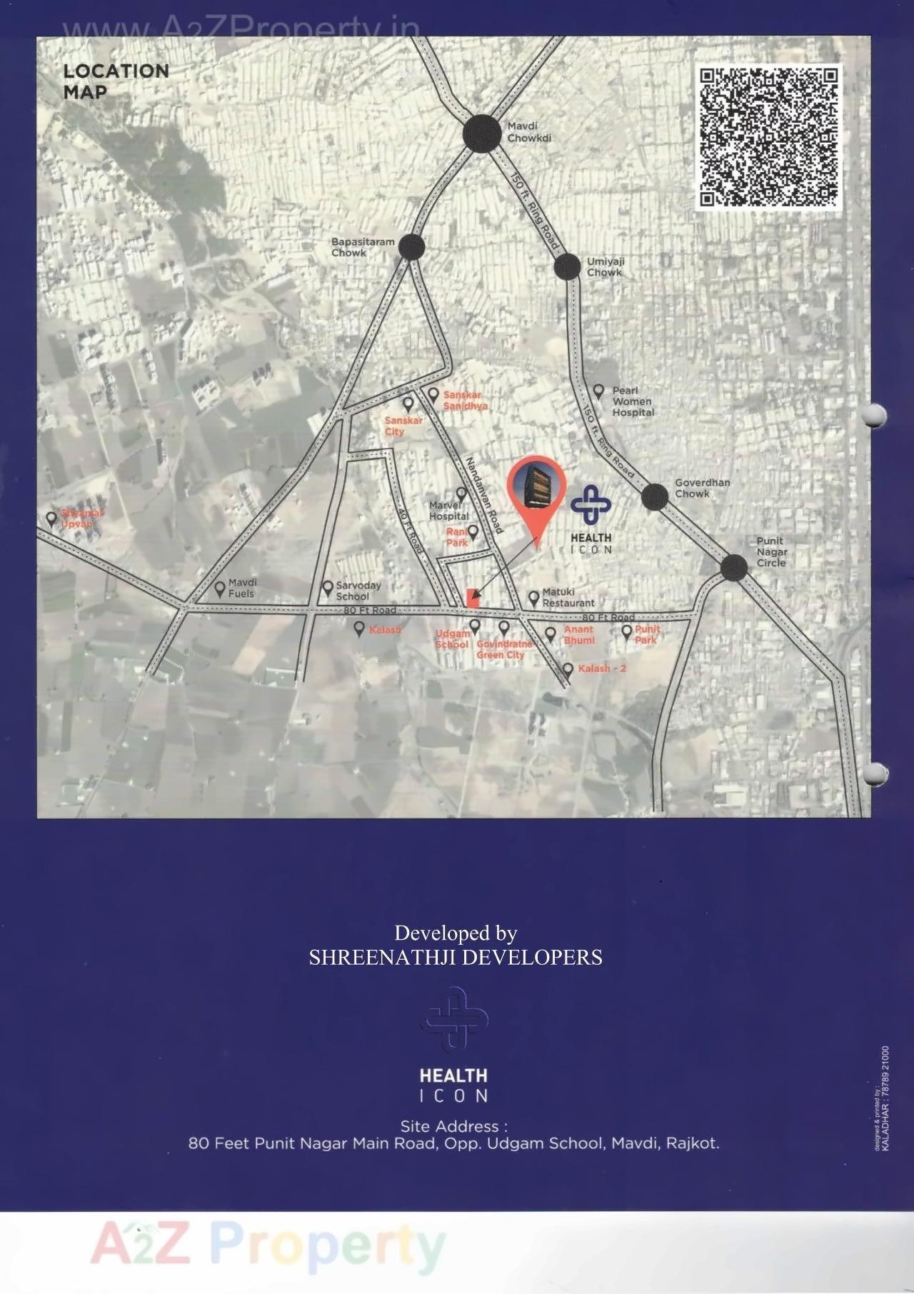  of real estate project Health Icon located at Rajkot, Rajkot, Gujarat