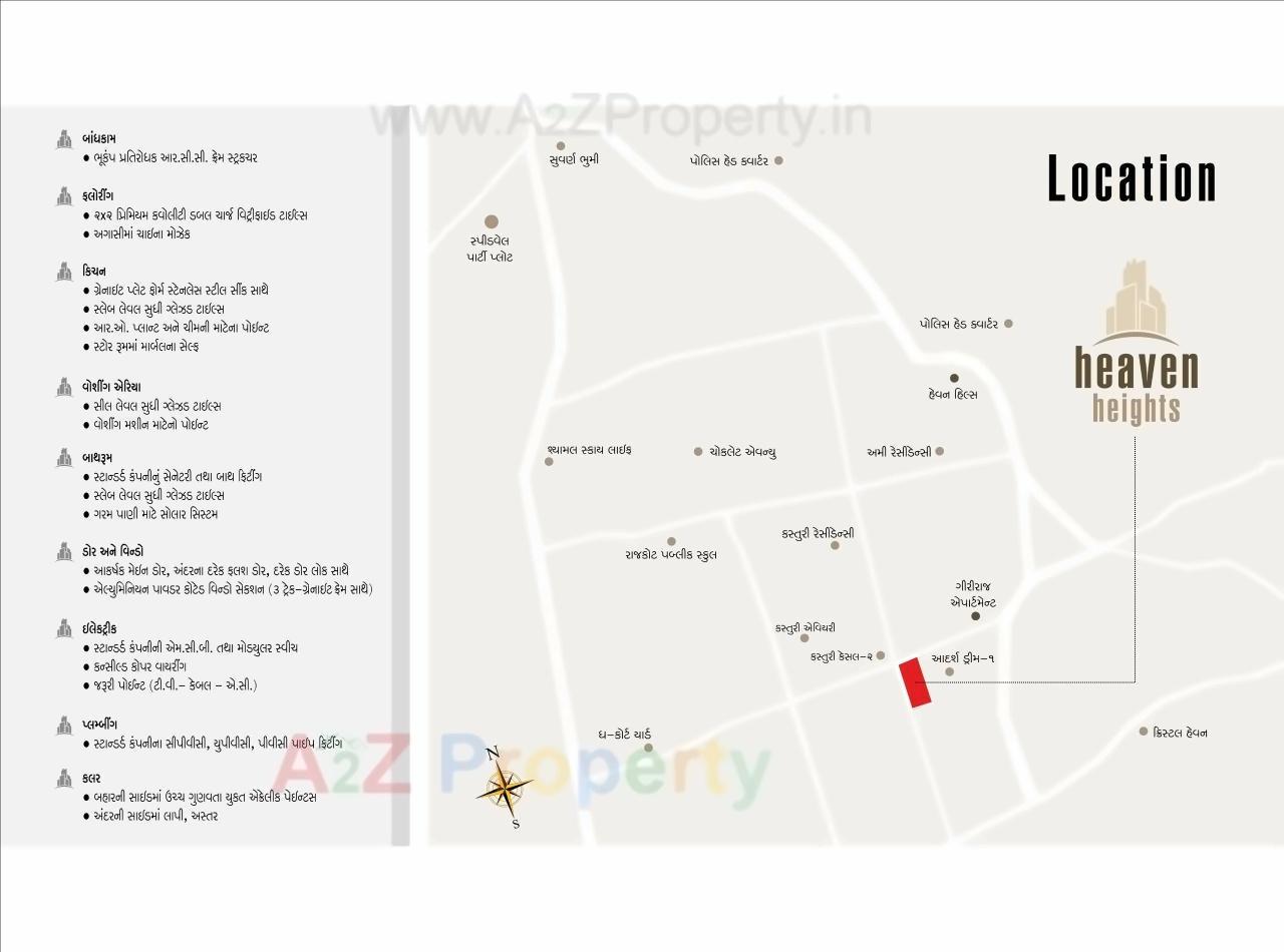 of real estate project Heaven Heights located at Mavdi, Rajkot, Gujarat