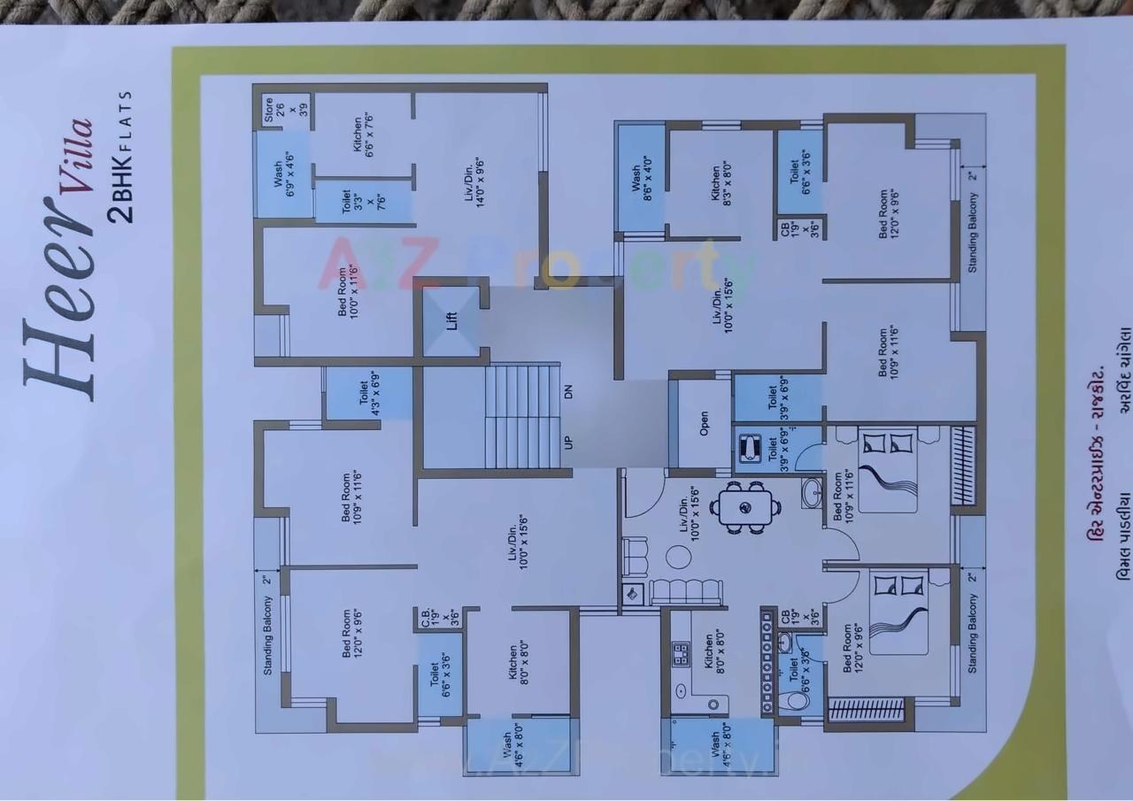 Layout of real estate project Heer Villa located at Mavdi, Rajkot, Gujarat