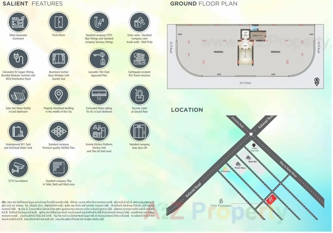  of real estate project Icon Elegance located at Rajkot, Rajkot, Gujarat