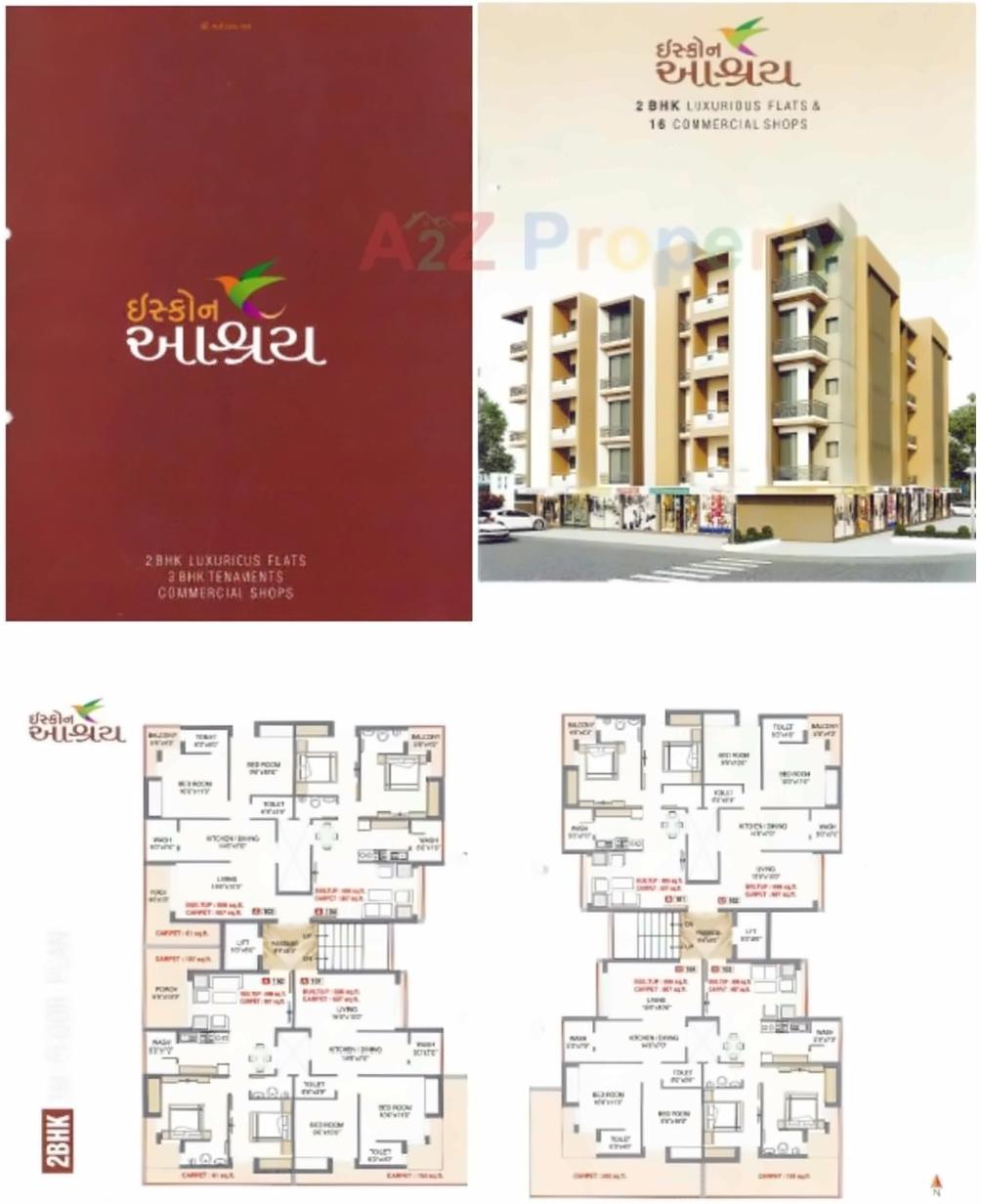 Layout of real estate project Iskcon Aashray located at Rajkot, Rajkot, Gujarat