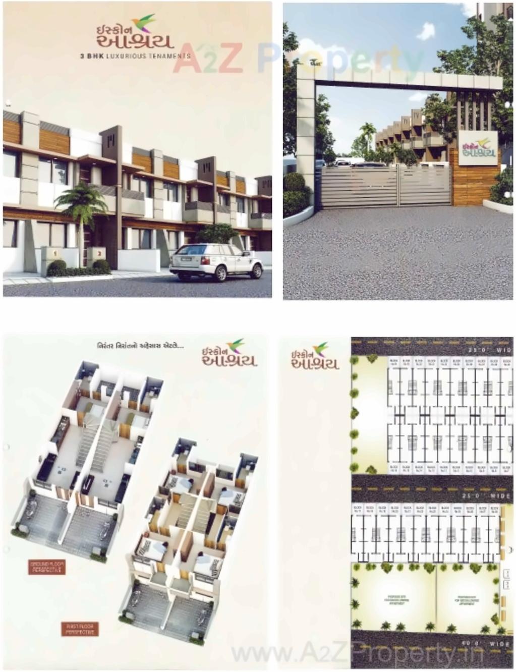 Layout of real estate project Iskcon Aashray located at Rajkot, Rajkot, Gujarat