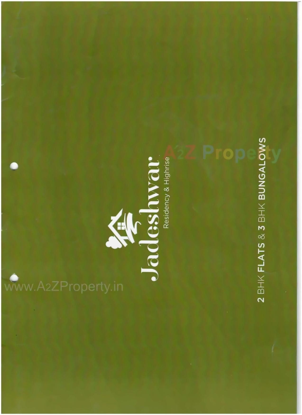  of real estate project Jadeshwar Bunglows located at Rajkot, Rajkot, Gujarat