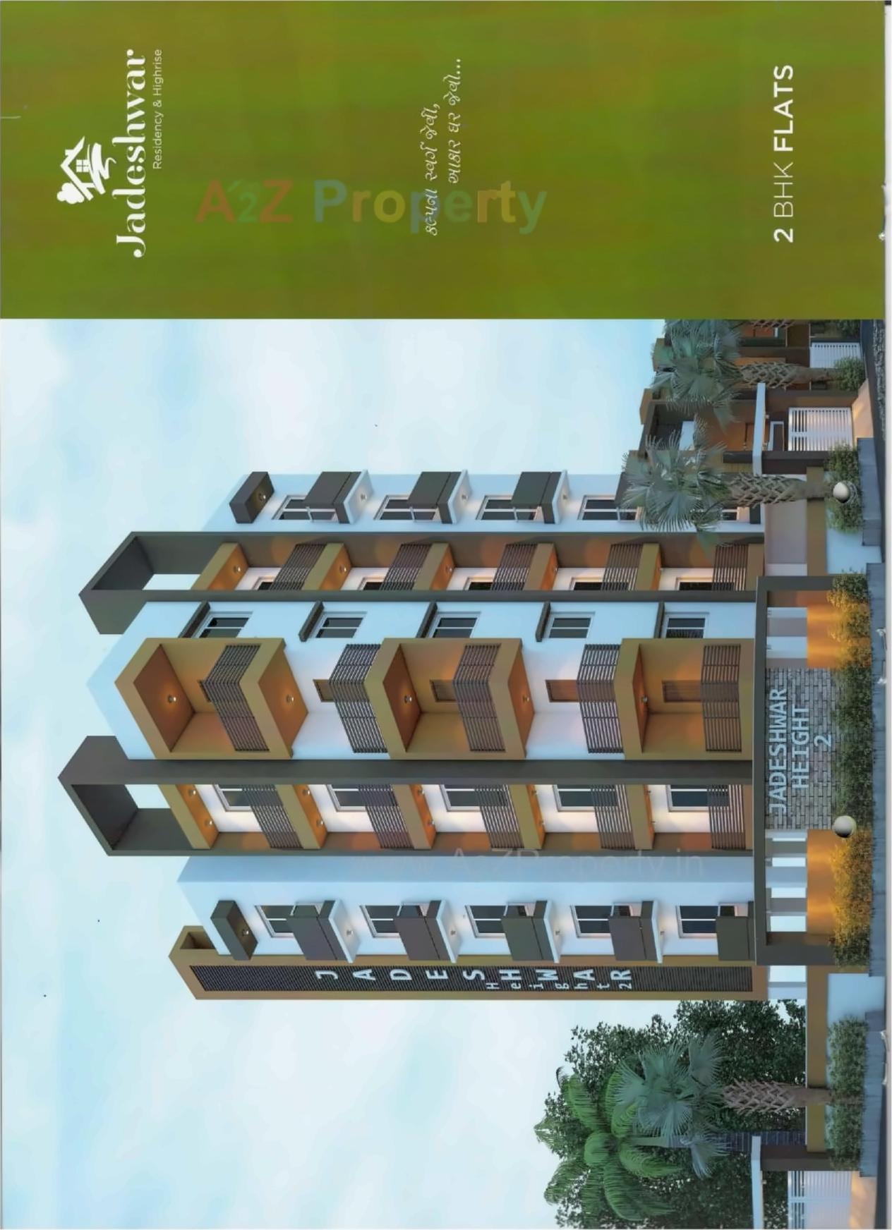 3D Elevation of real estate project Jadeshwar Bunglows located at Rajkot, Rajkot, Gujarat