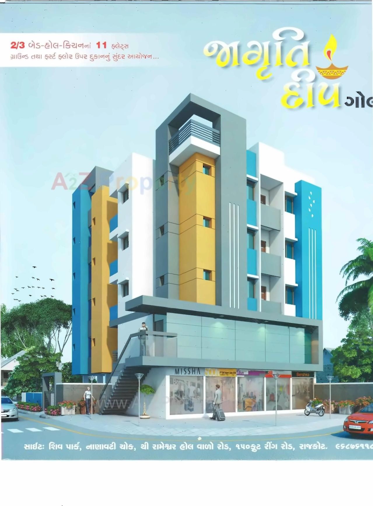 3D Elevation of real estate project Jagrutideep Gold located at Raiya, Rajkot, Gujarat