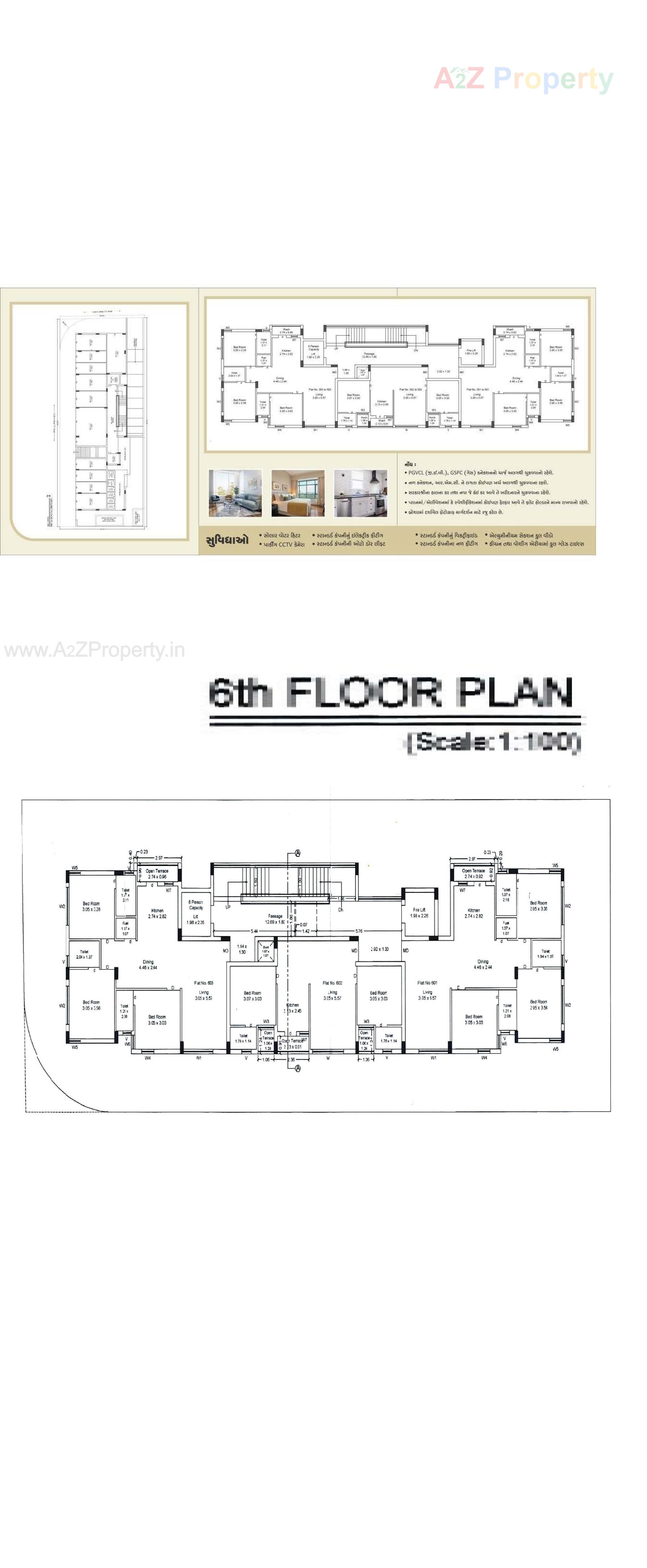 Layout of real estate project Jay Subh located at Raiya, Rajkot, Gujarat