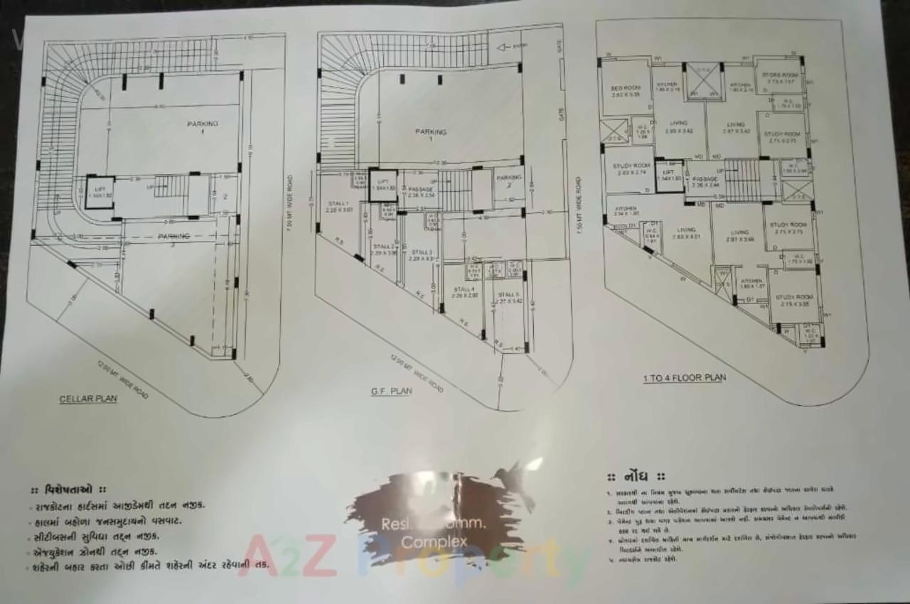 Layout of real estate project Jk Residential    Complex located at Rajkot, Rajkot, Gujarat