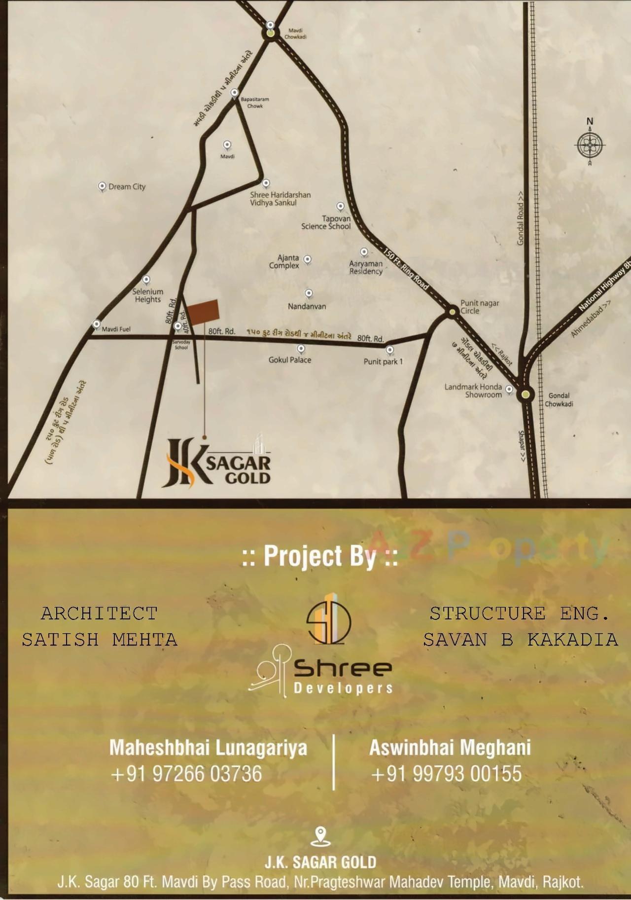  of real estate project Jk Sagar Gold located at Mavdi, Rajkot, Gujarat
