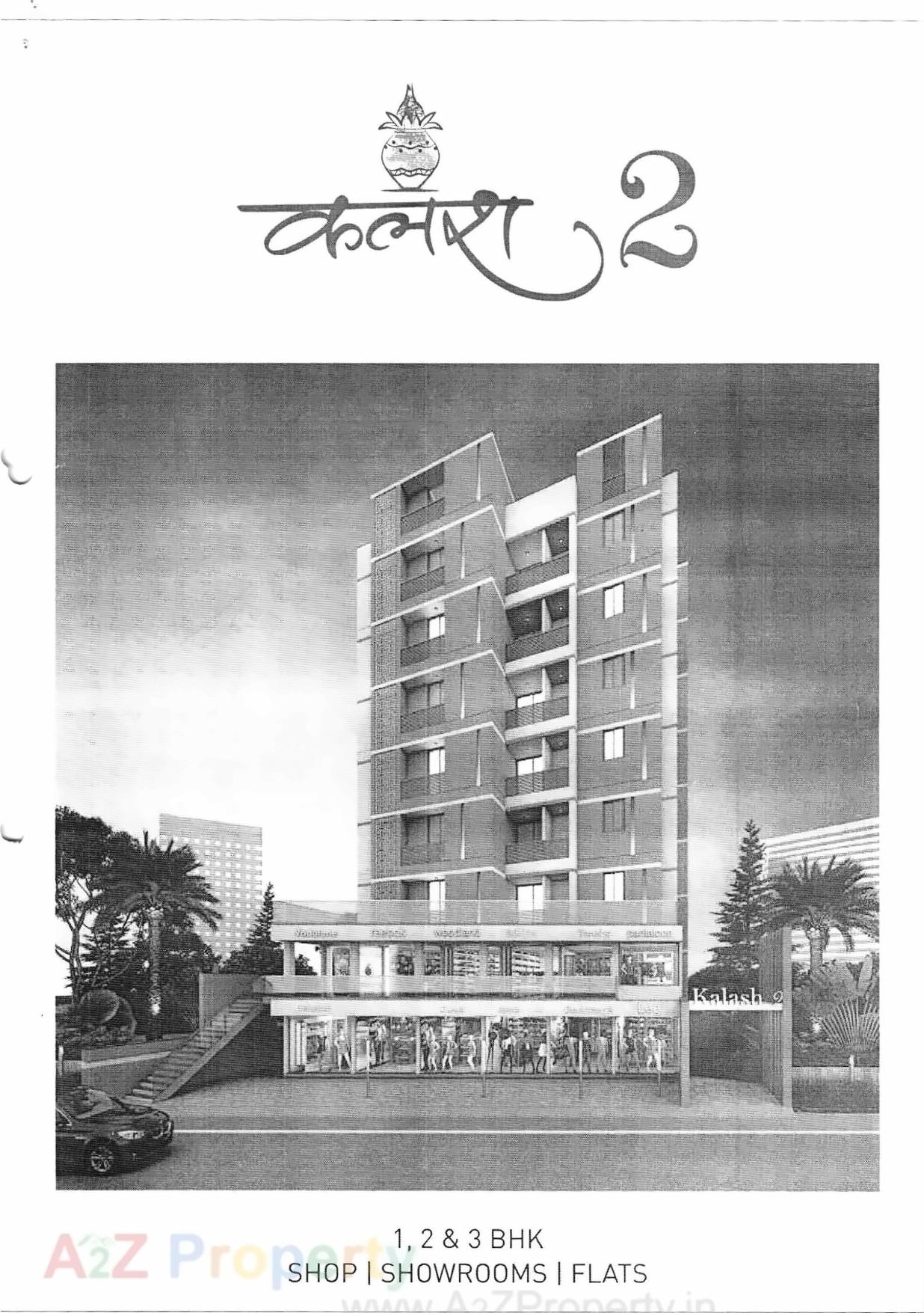 3D Elevation of real estate project Kalash located at Mavdi, Rajkot, Gujarat