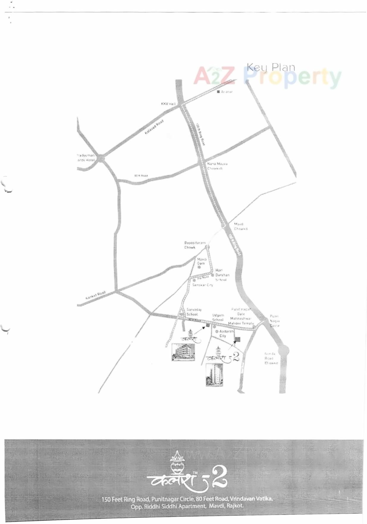  of real estate project Kalash located at Mavdi, Rajkot, Gujarat