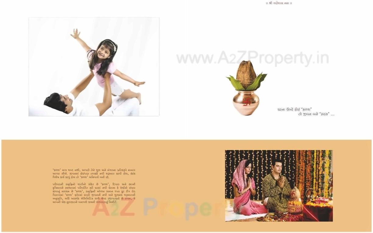  of real estate project Kalash located at Mavdi, Rajkot, Gujarat