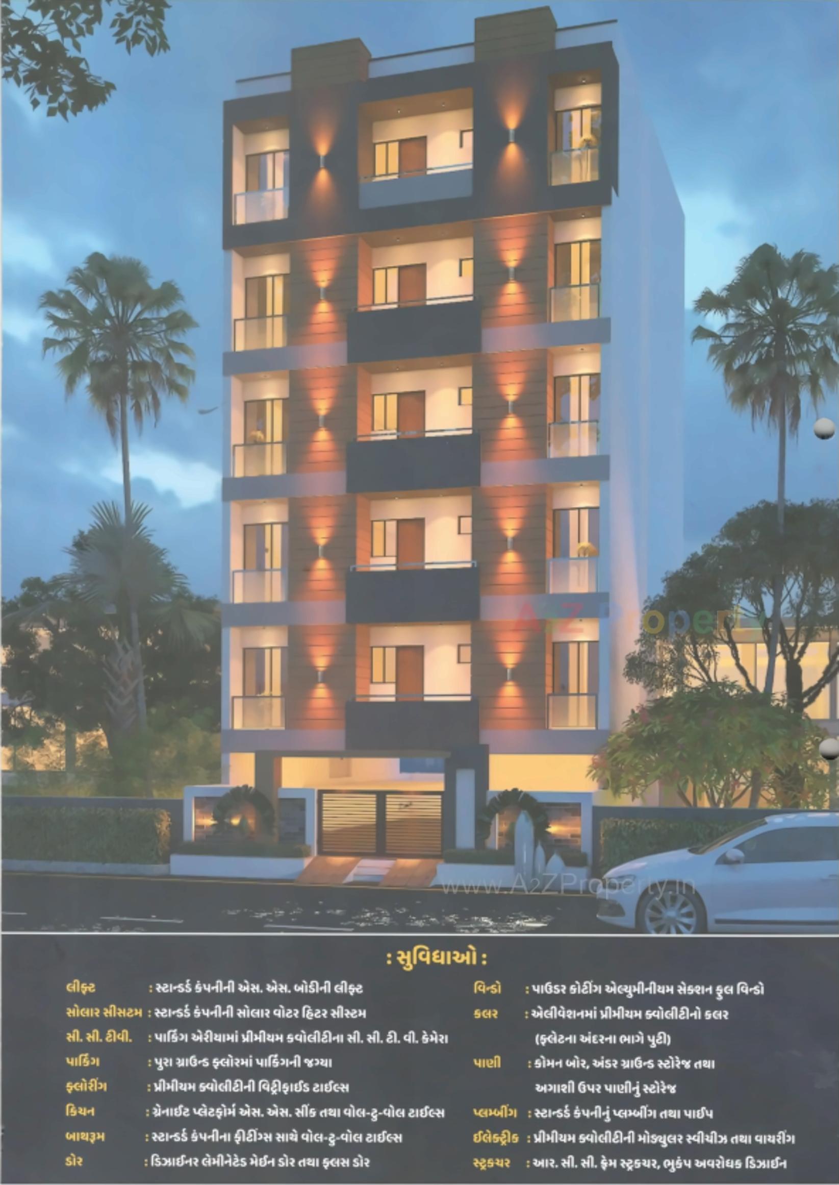 3D Elevation of real estate project Kapil Empire located at Rajkot, Rajkot, Gujarat