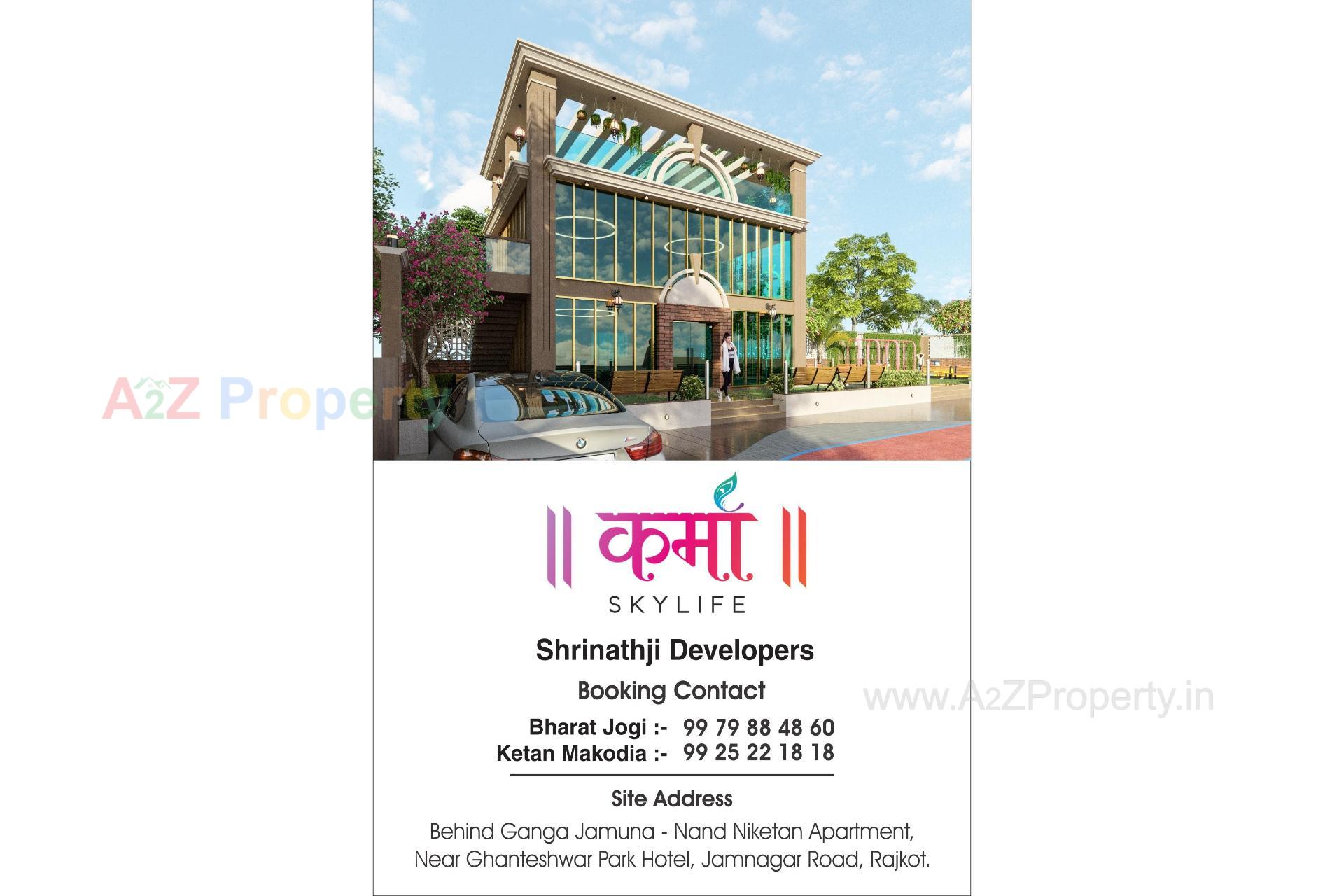  of real estate project Karma Skylife located at Rajkot, Rajkot, Gujarat