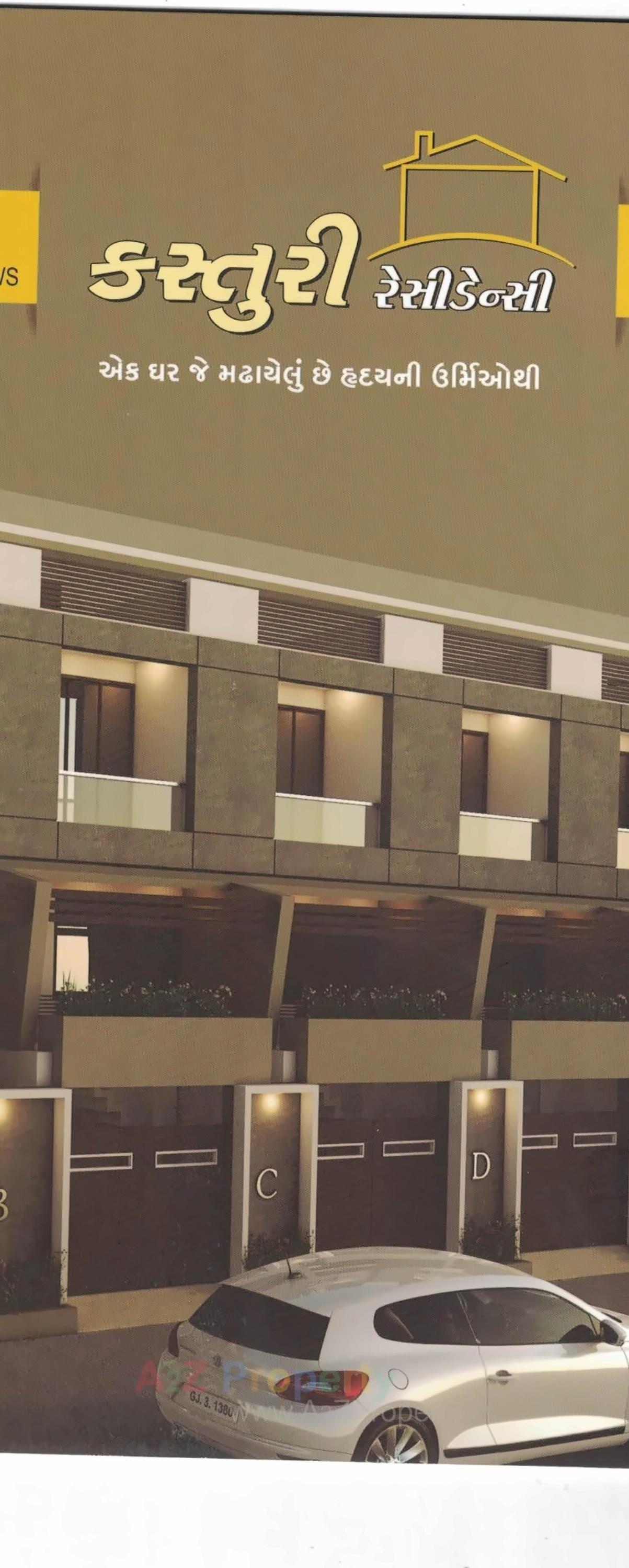 3D Elevation of real estate project Kasturi Residency located at Rajkot, Rajkot, Gujarat