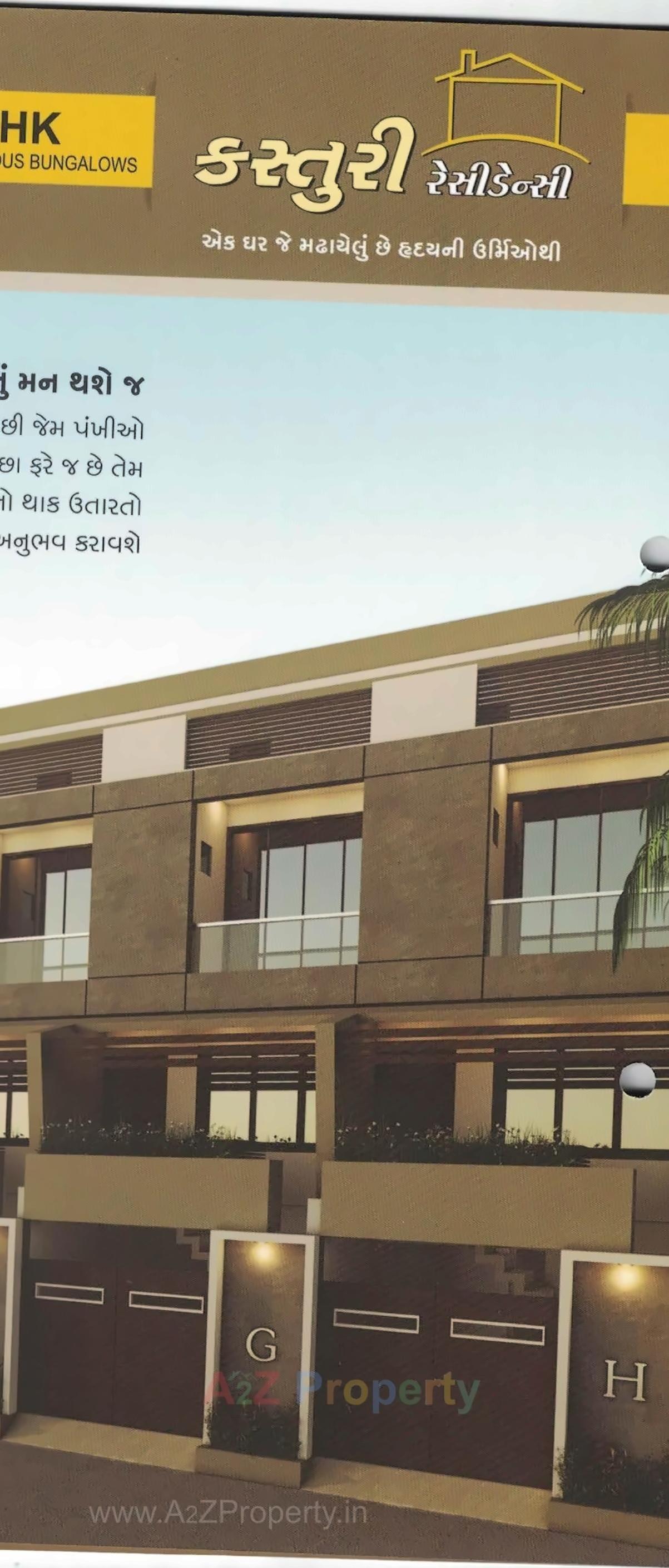3D Elevation of real estate project Kasturi Residency located at Rajkot, Rajkot, Gujarat