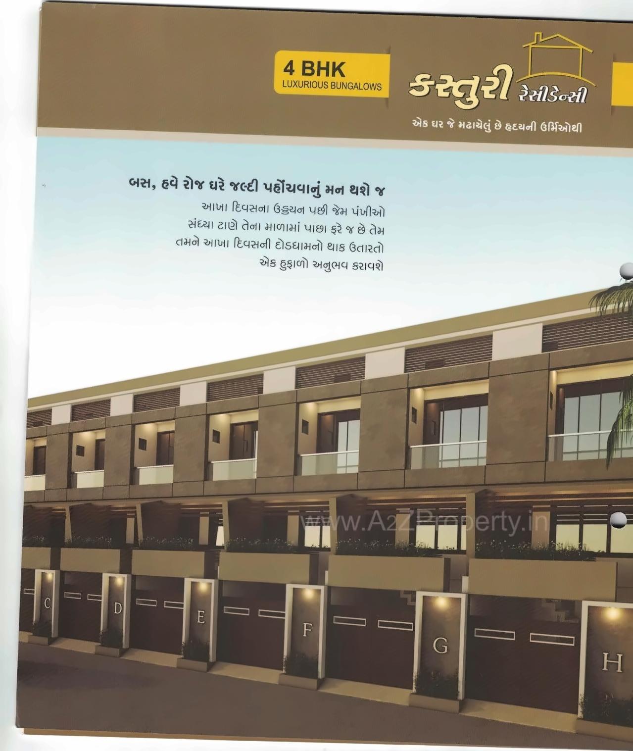 3D Elevation of real estate project Kasturi Residency located at Rajkot, Rajkot, Gujarat