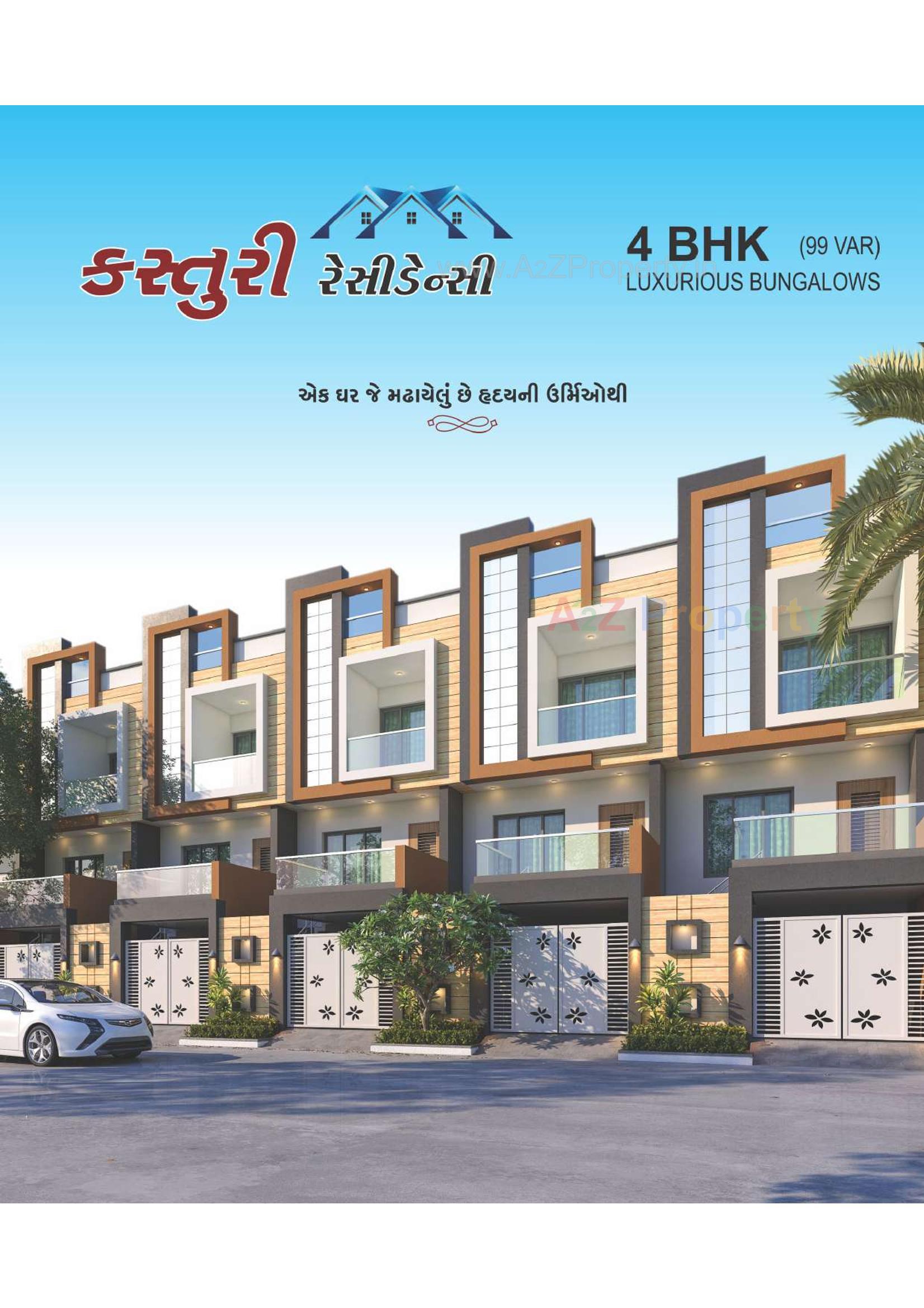 3D Elevation of real estate project Kasturi Residency located at Rajkot, Rajkot, Gujarat