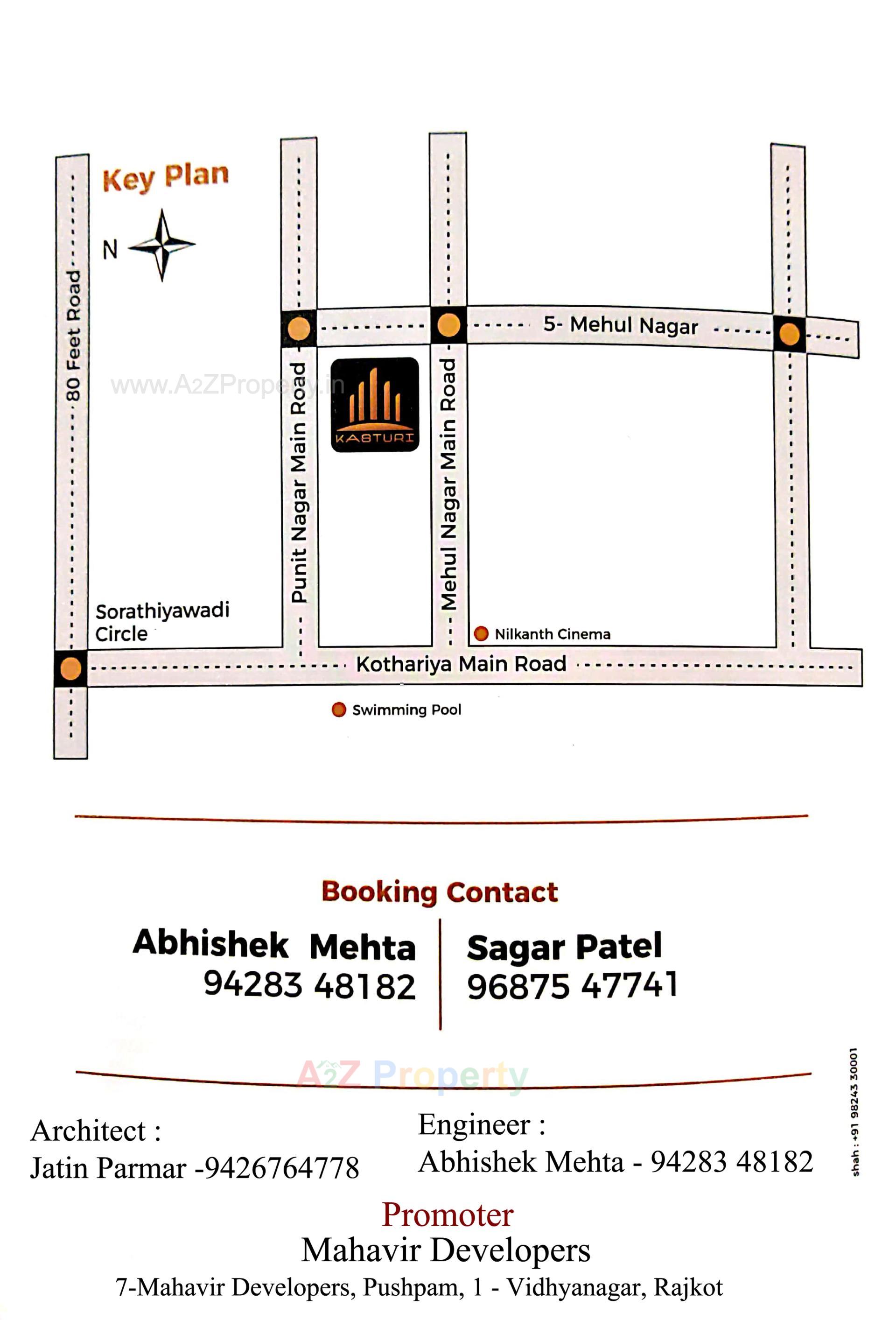  of real estate project Kasturi located at Rajkot, Rajkot, Gujarat