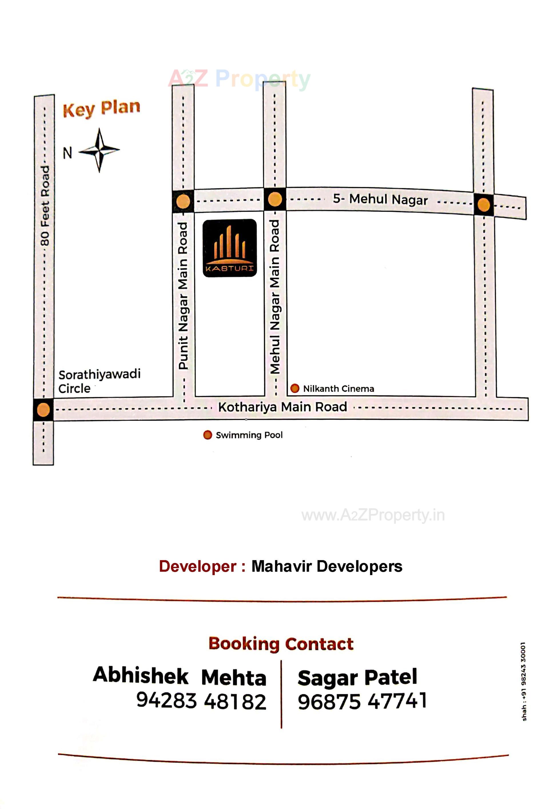  of real estate project Kasturi located at Rajkot, Rajkot, Gujarat