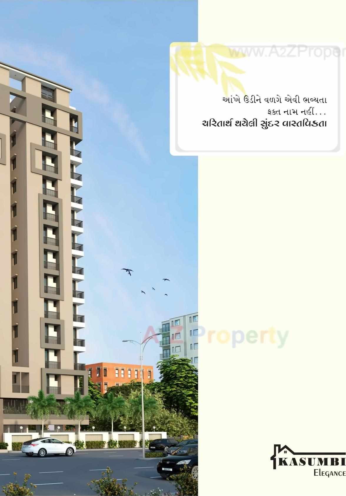 3D Elevation of real estate project Kasumbi Elegance located at Rajkot, Rajkot, Gujarat