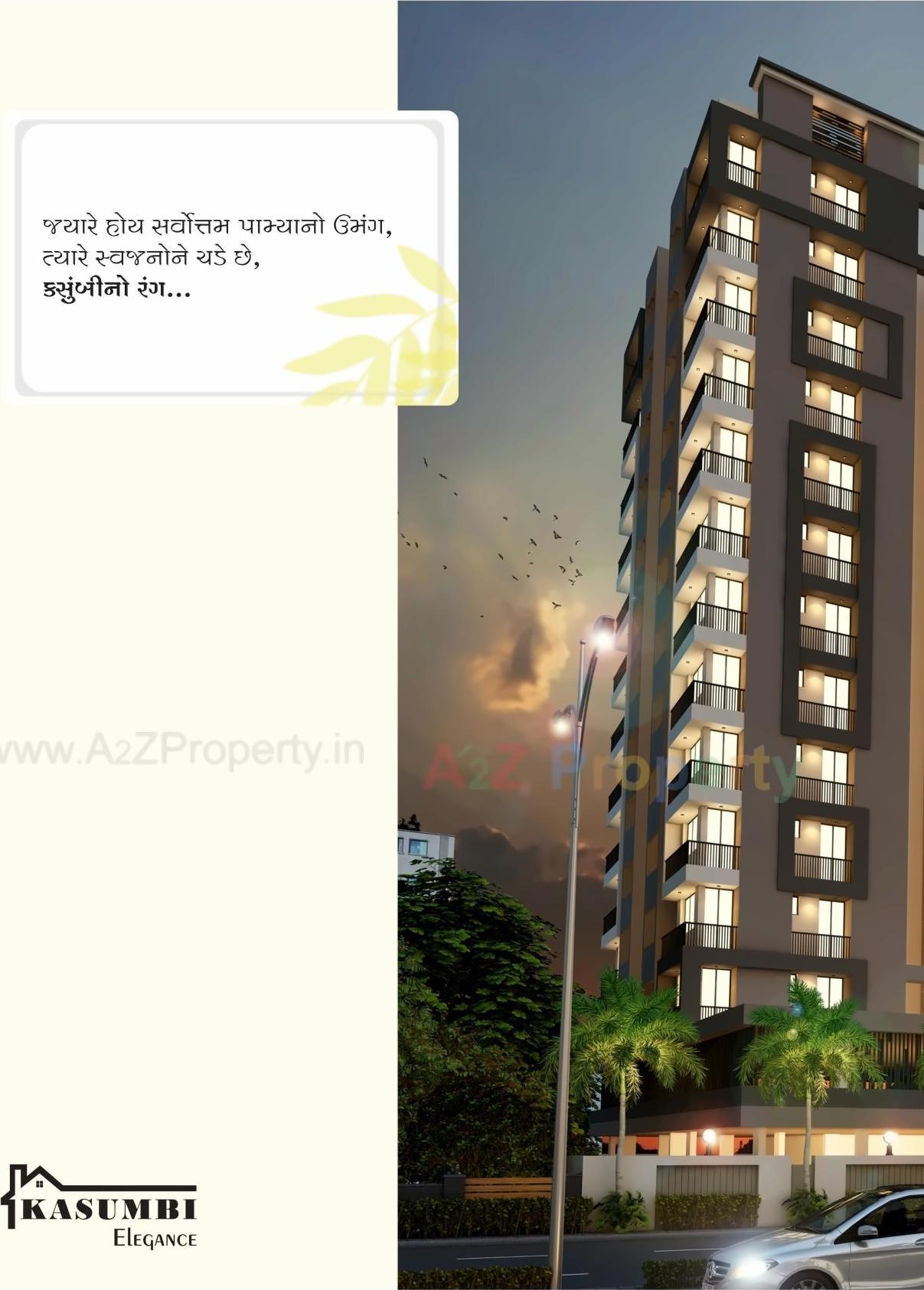 3D Elevation of real estate project Kasumbi Elegance located at Rajkot, Rajkot, Gujarat