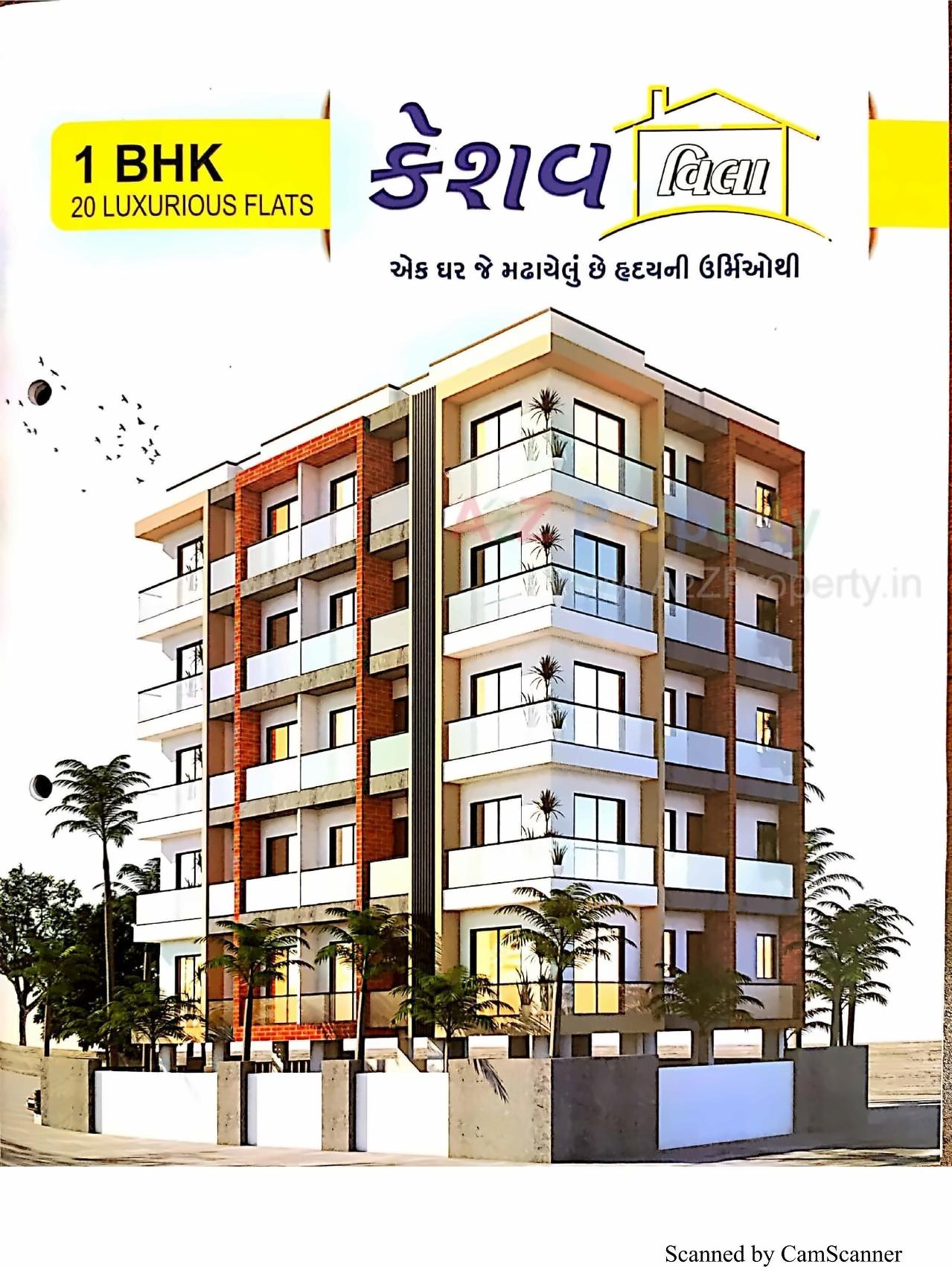 3D Elevation of real estate project Keshav Villa located at Rajkot, Rajkot, Gujarat