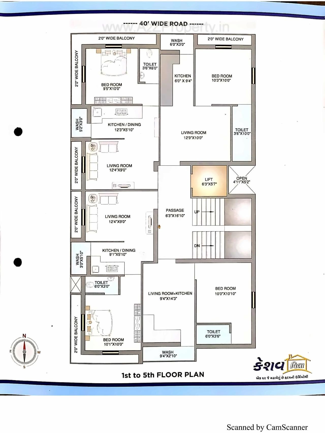 Layout of real estate project Keshav Villa located at Rajkot, Rajkot, Gujarat