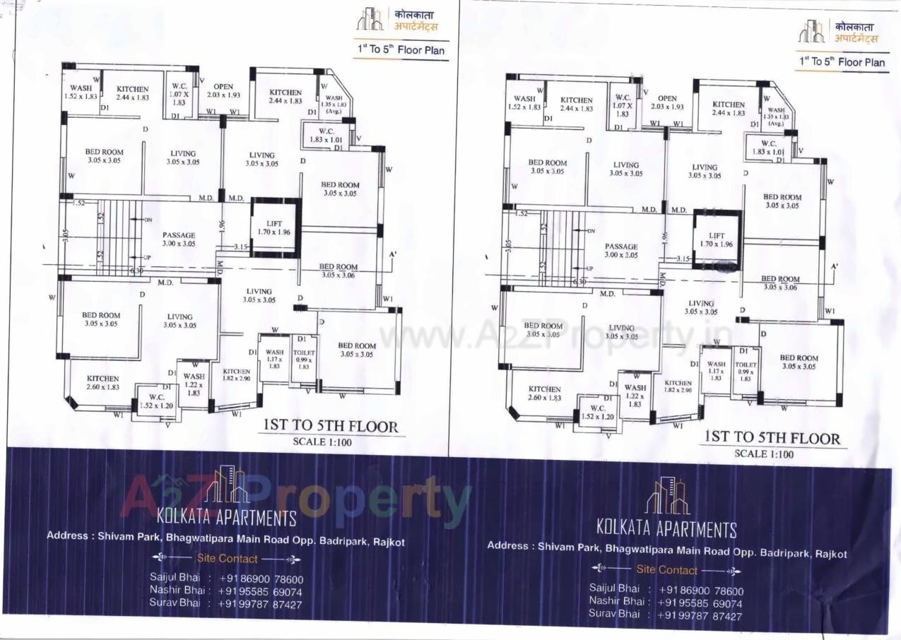 Layout of real estate project Kolkata Apartment located at Rajkot, Rajkot, Gujarat