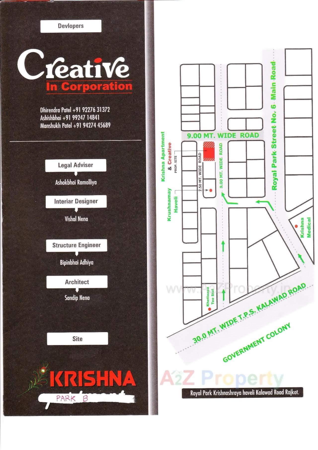 Layout of real estate project Krishana Park located at Rajkot, Rajkot, Gujarat