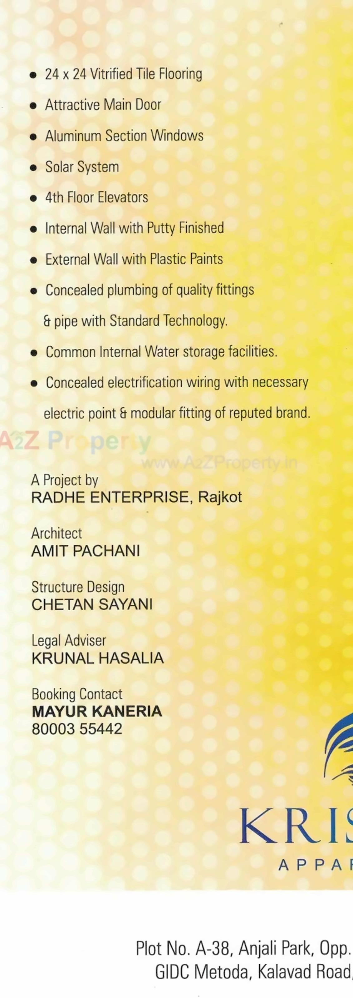 Project Specifications