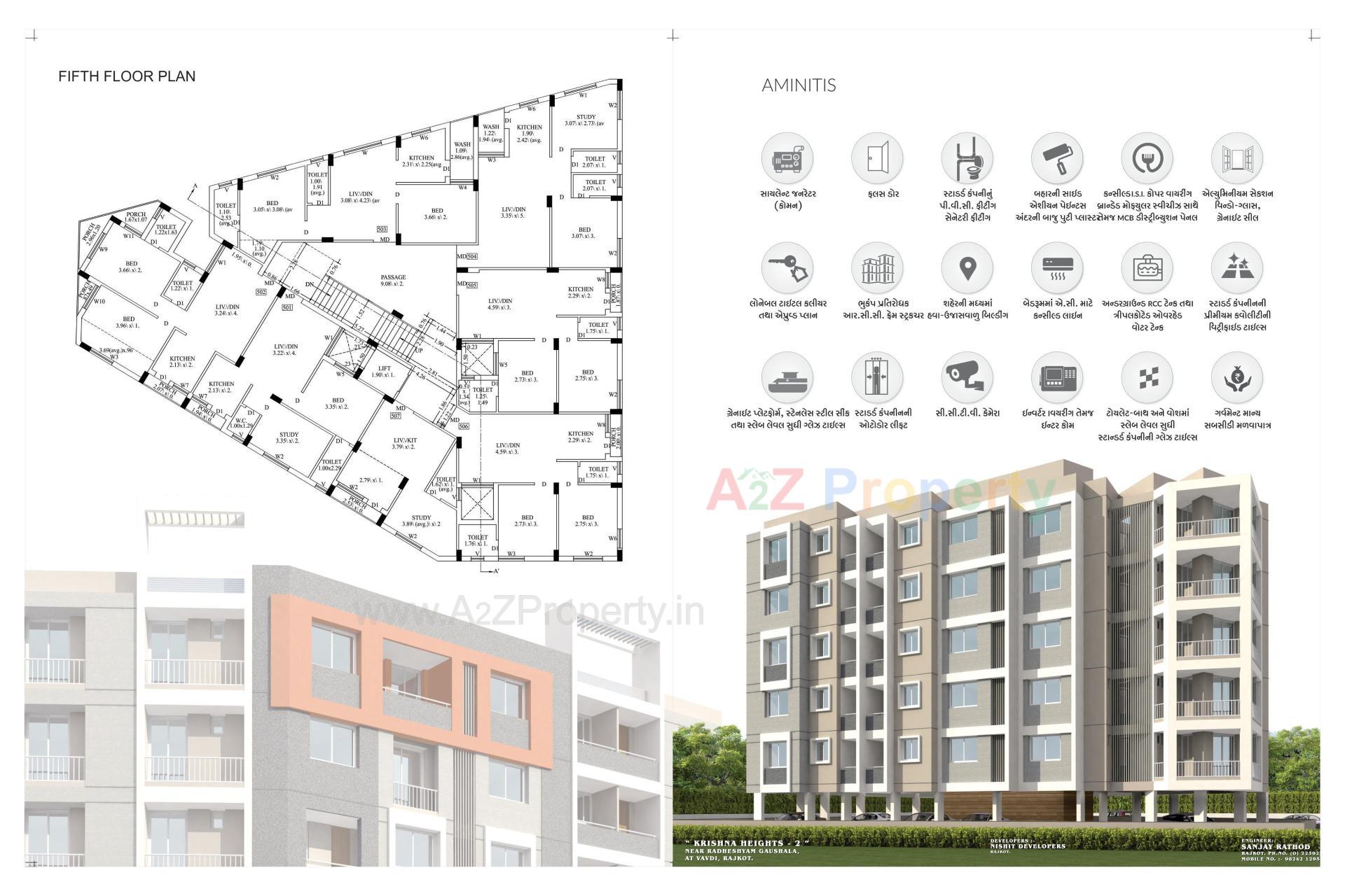 Layout of real estate project Krishna Heights located at Rajkot, Rajkot, Gujarat