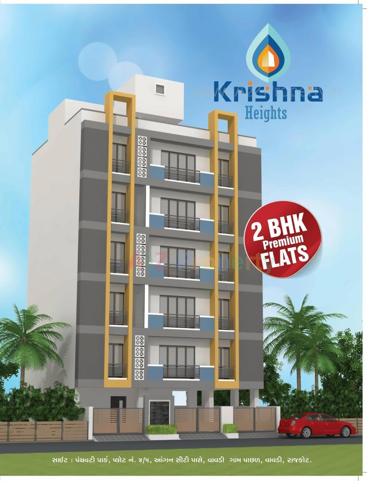 3D Elevation of real estate project Krishna Heights located at Vavdi, Rajkot, Gujarat